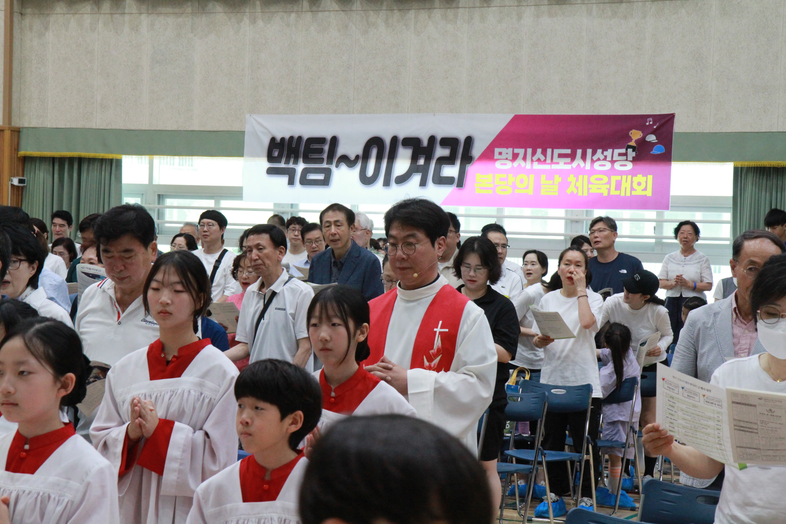 본당의 날(9).JPG