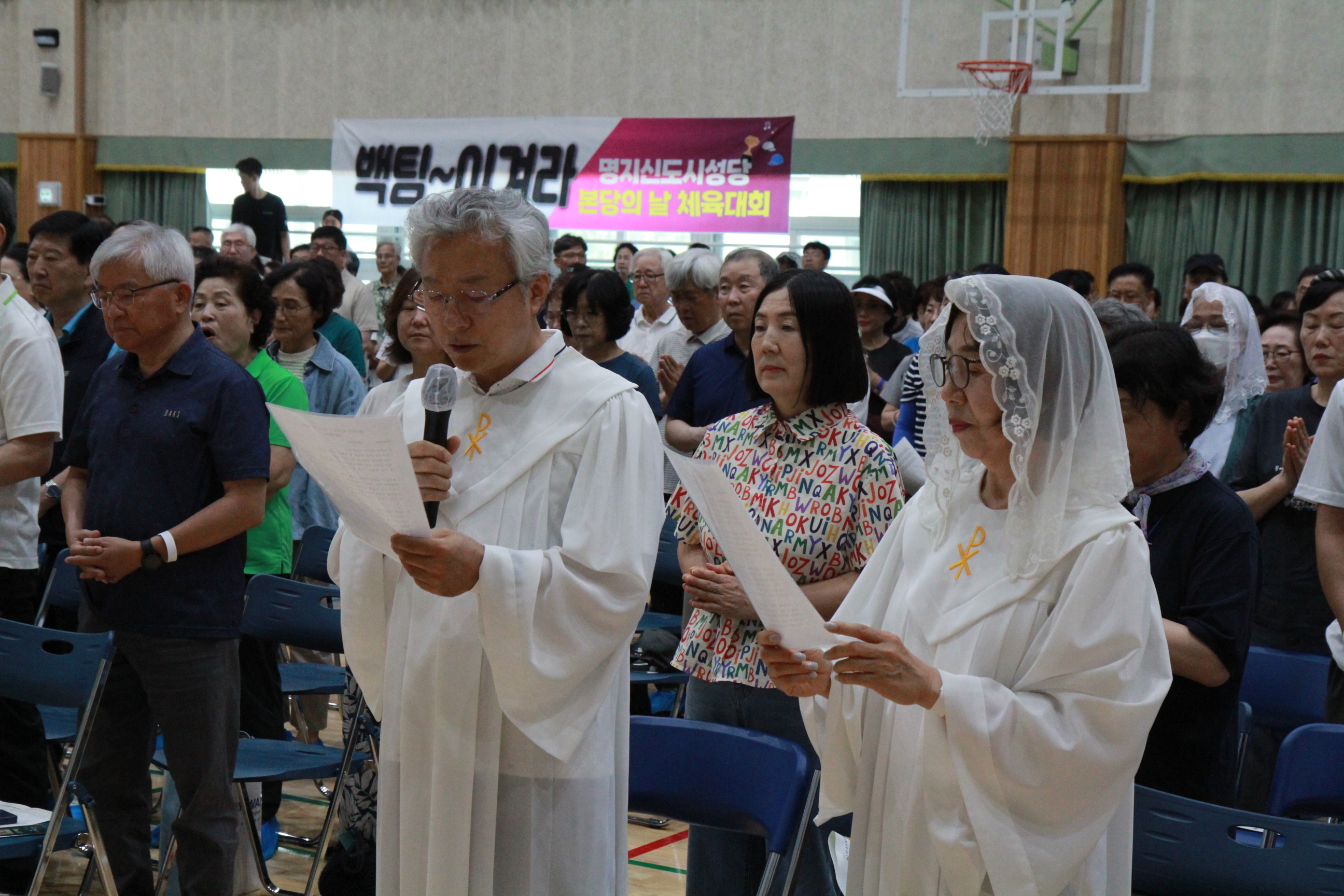 본당의 날(28).JPG