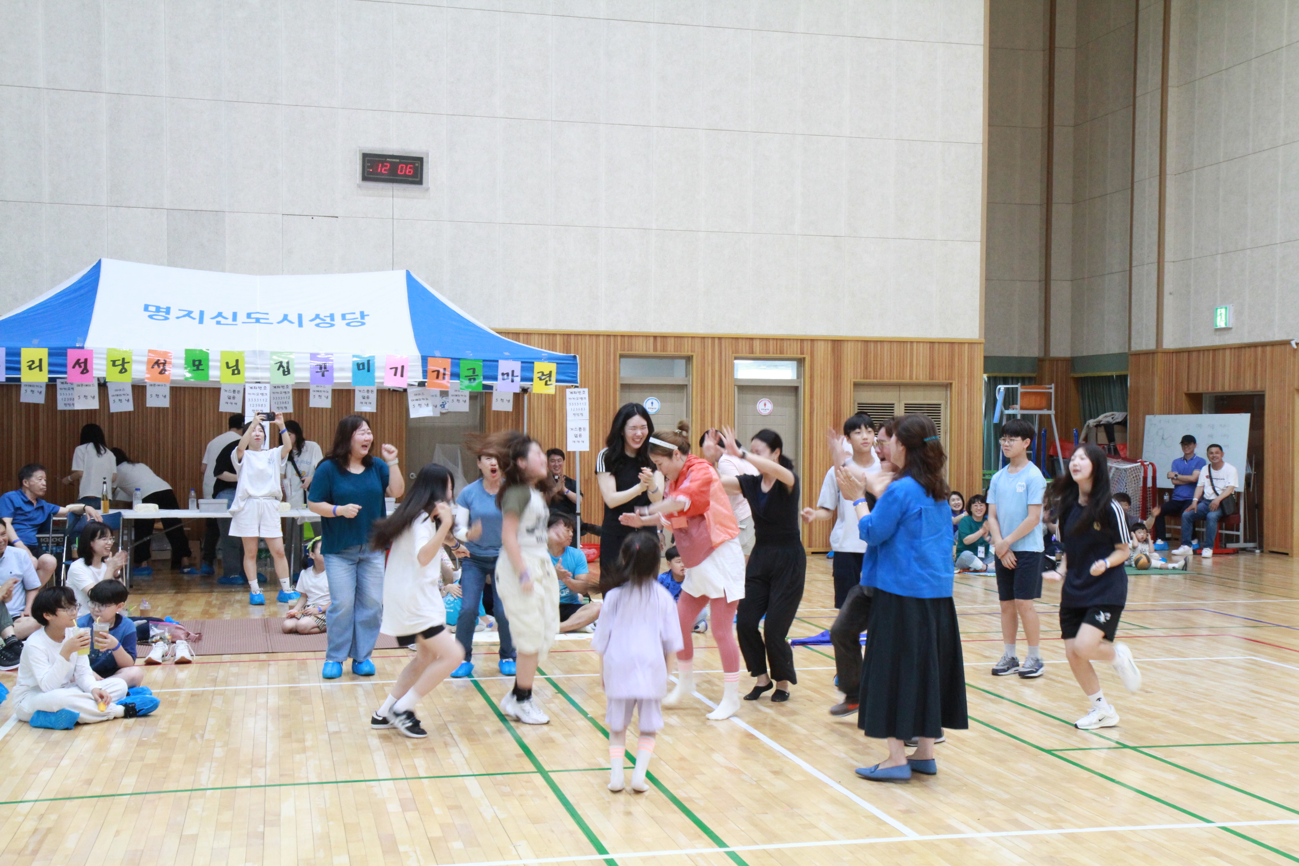 본당의 날(41).JPG