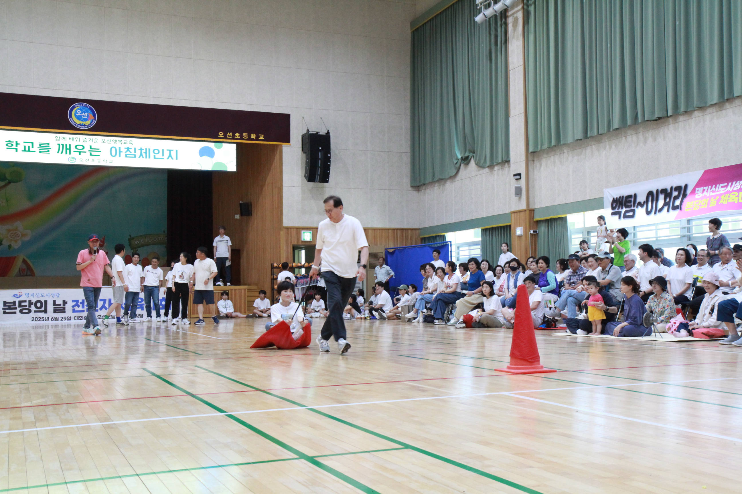 본당의 날(110).JPG
