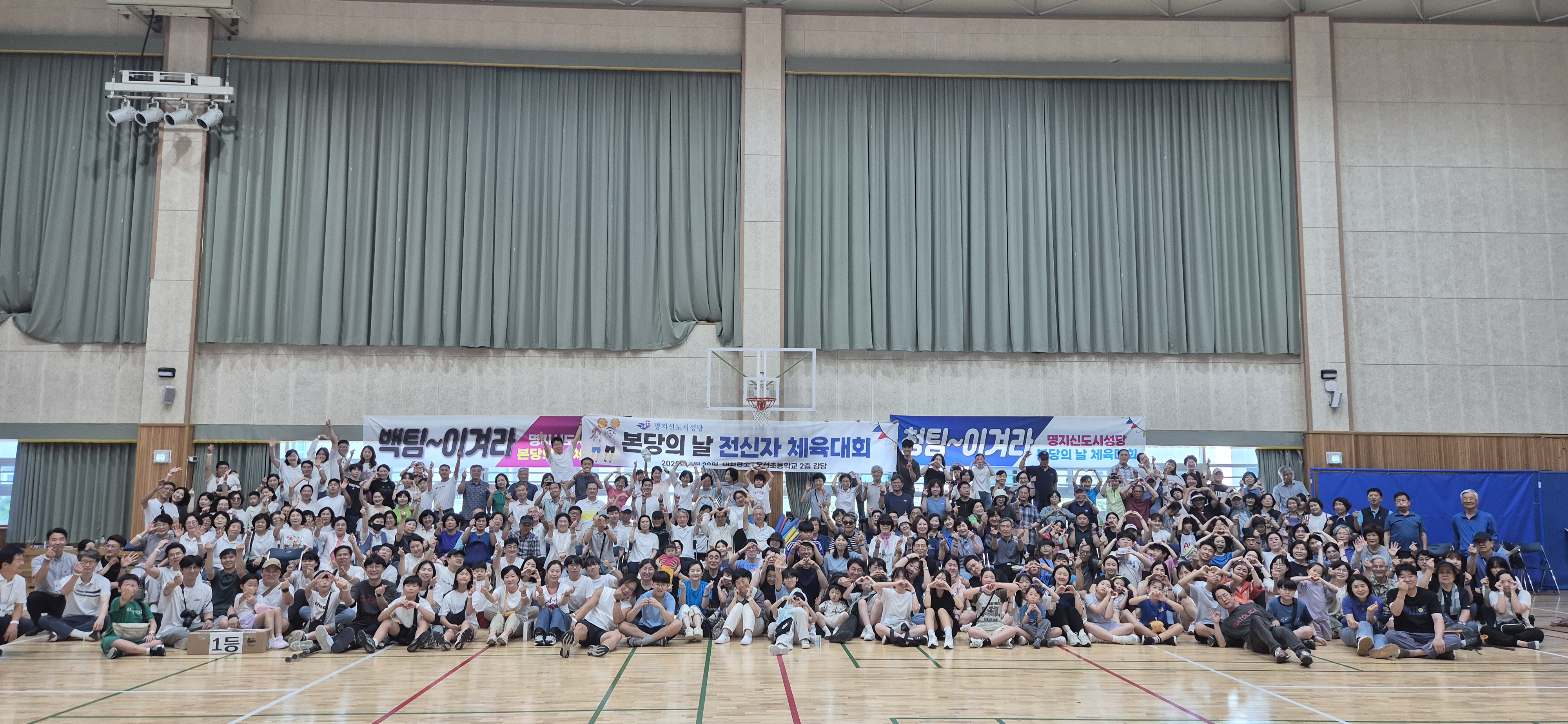 본당의 날(144).jpg
