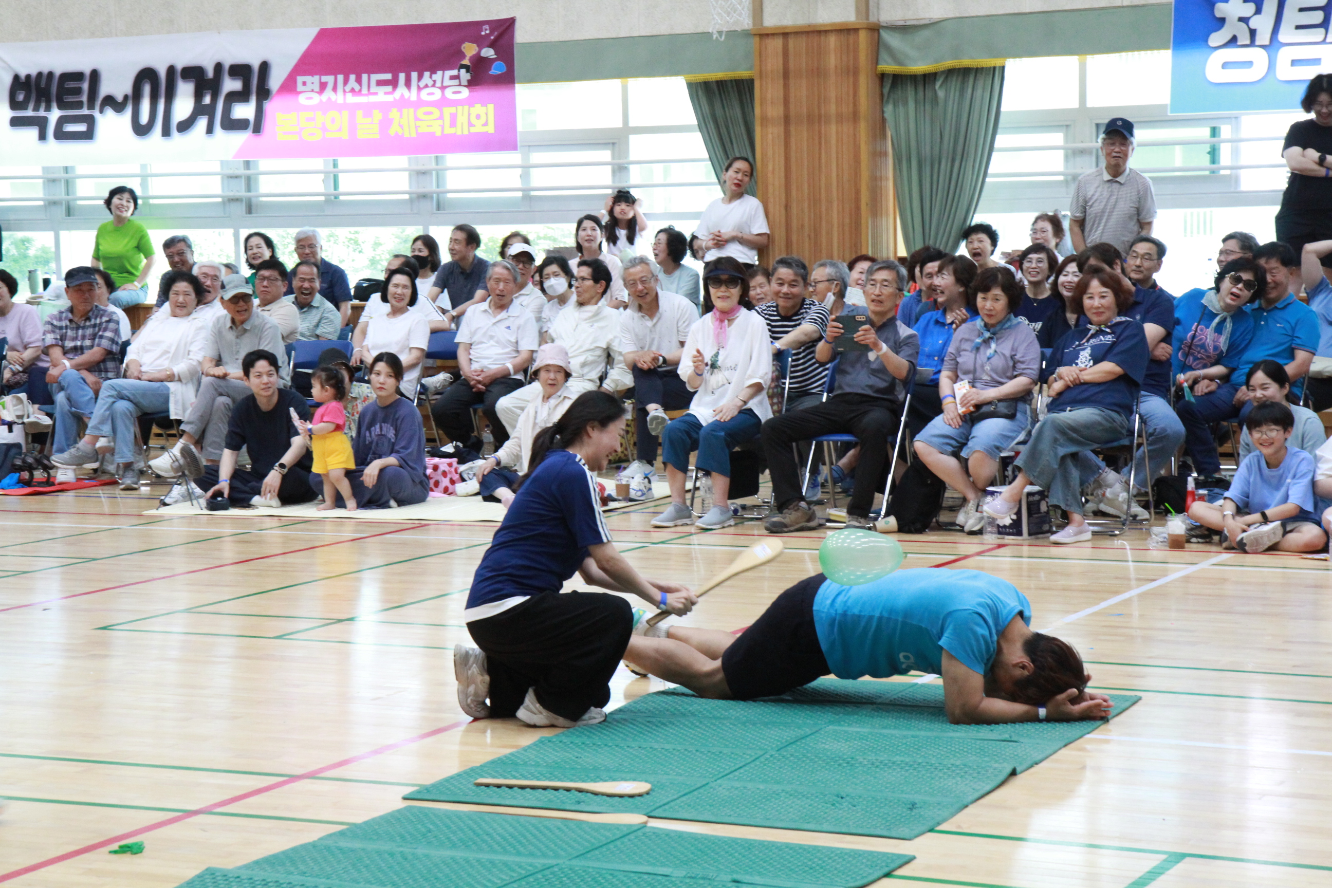 본당의 날(131).JPG