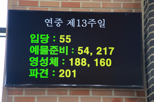 수정됨_IMG_2119.jpg