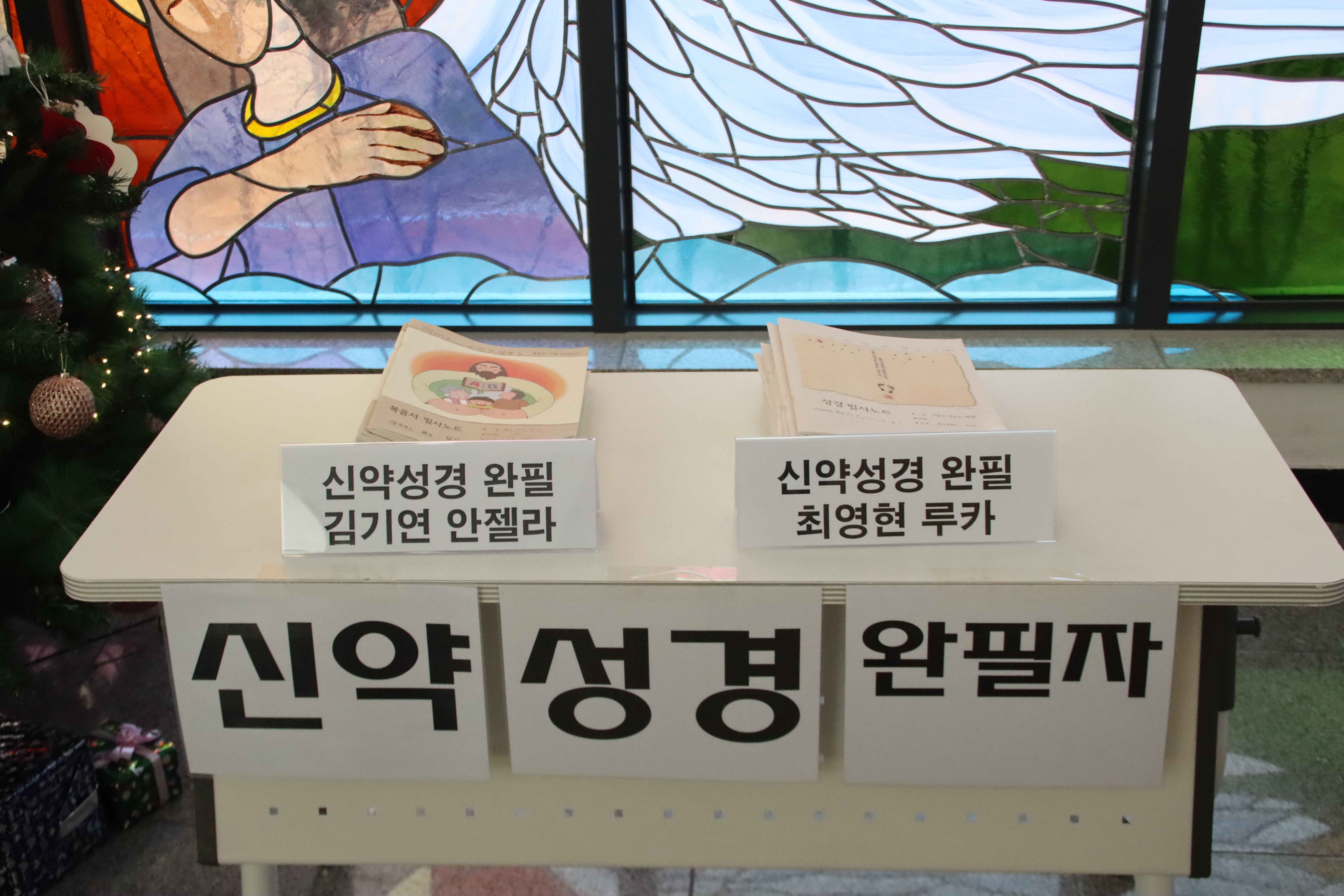 1704074916344.jpg