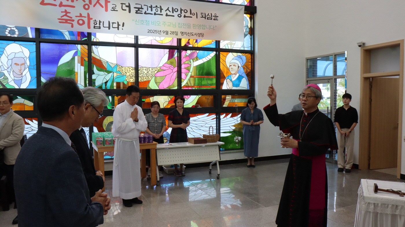 [크기변환]주교님 방문 견진성사(40).JPG
