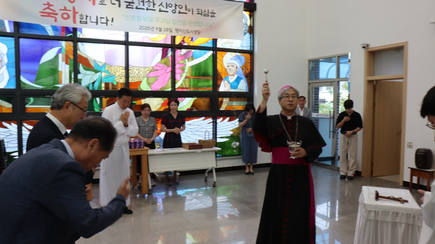 [크기변환]주교님 방문 견진성사(41).JPG