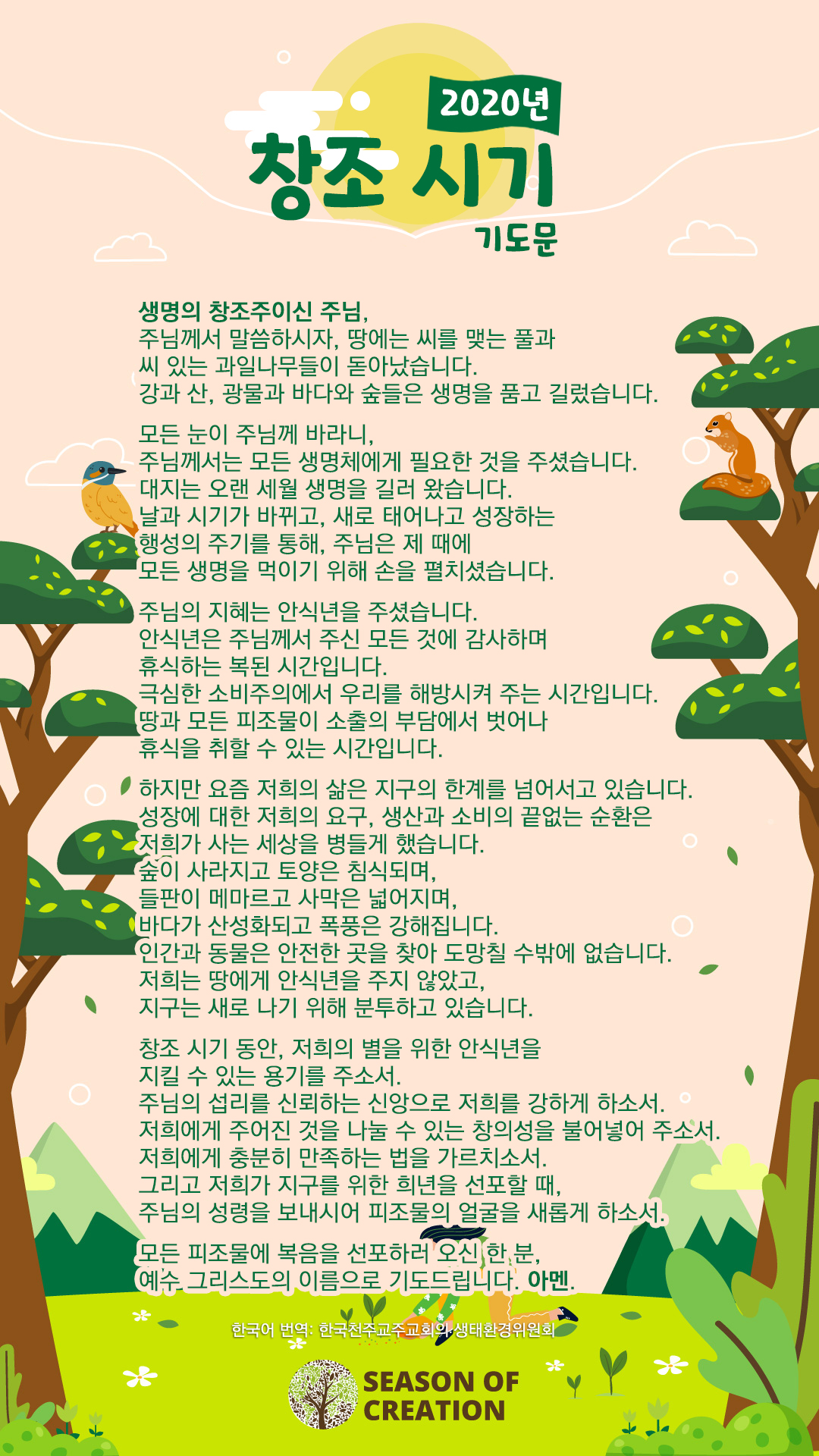 22941aea-1ff8-4e58-9af6-e3a4fbfe9909.jpg