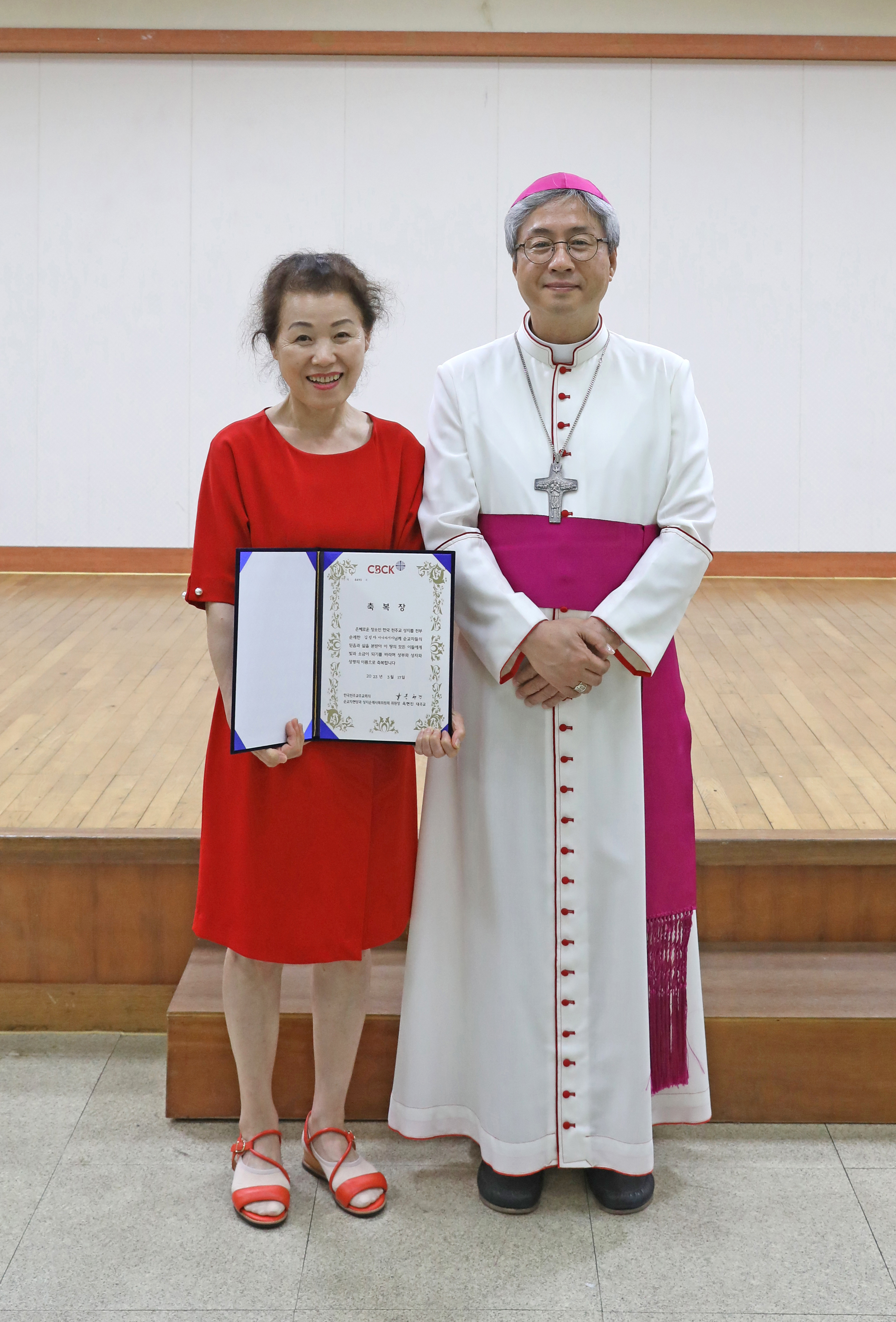 20230713전국성지순례완주자축복장수여식249(수정).jpg