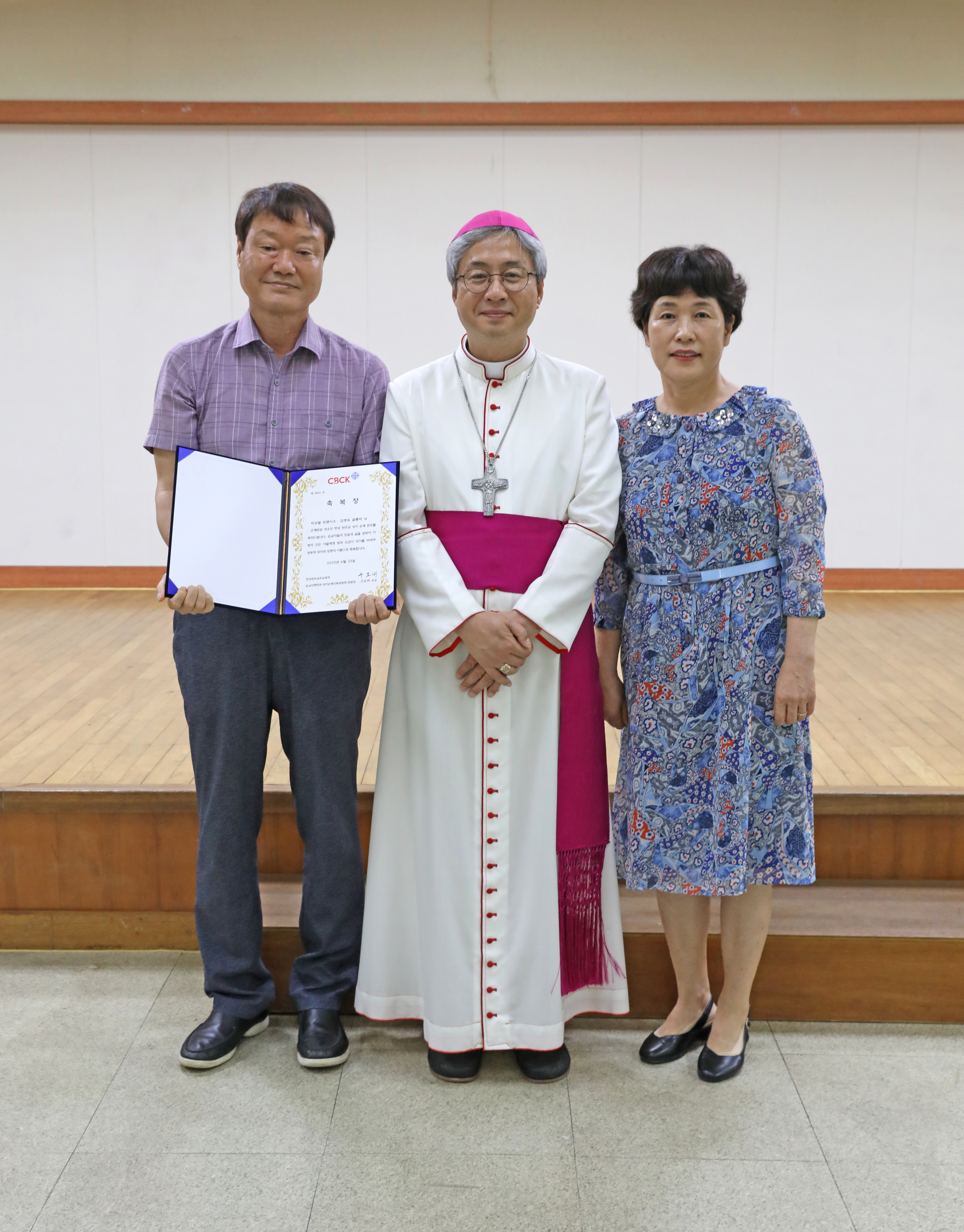 20230713전국성지순례완주자축복장수여식322.jpg