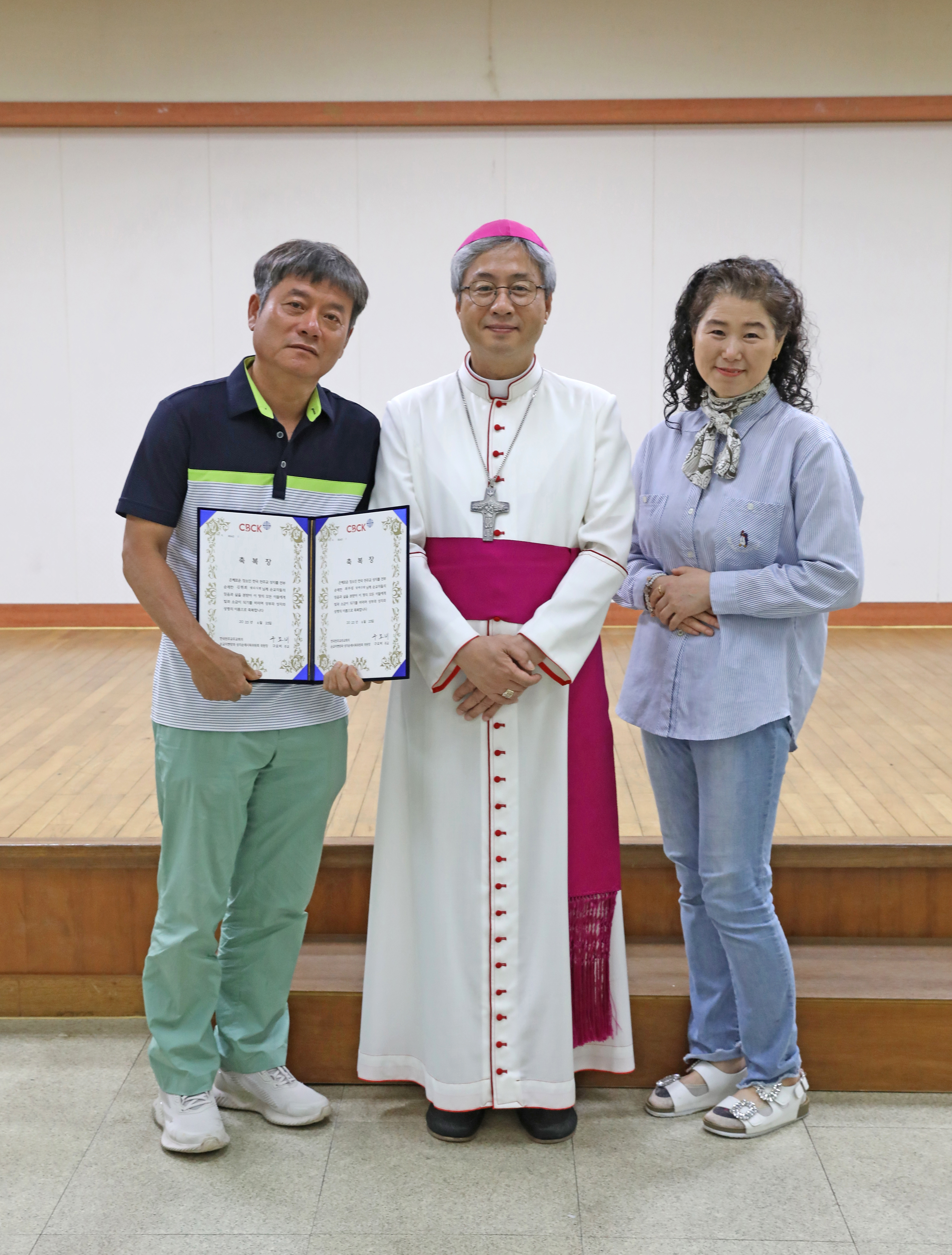 20230713전국성지순례완주자축복장수여식307(수정).jpg