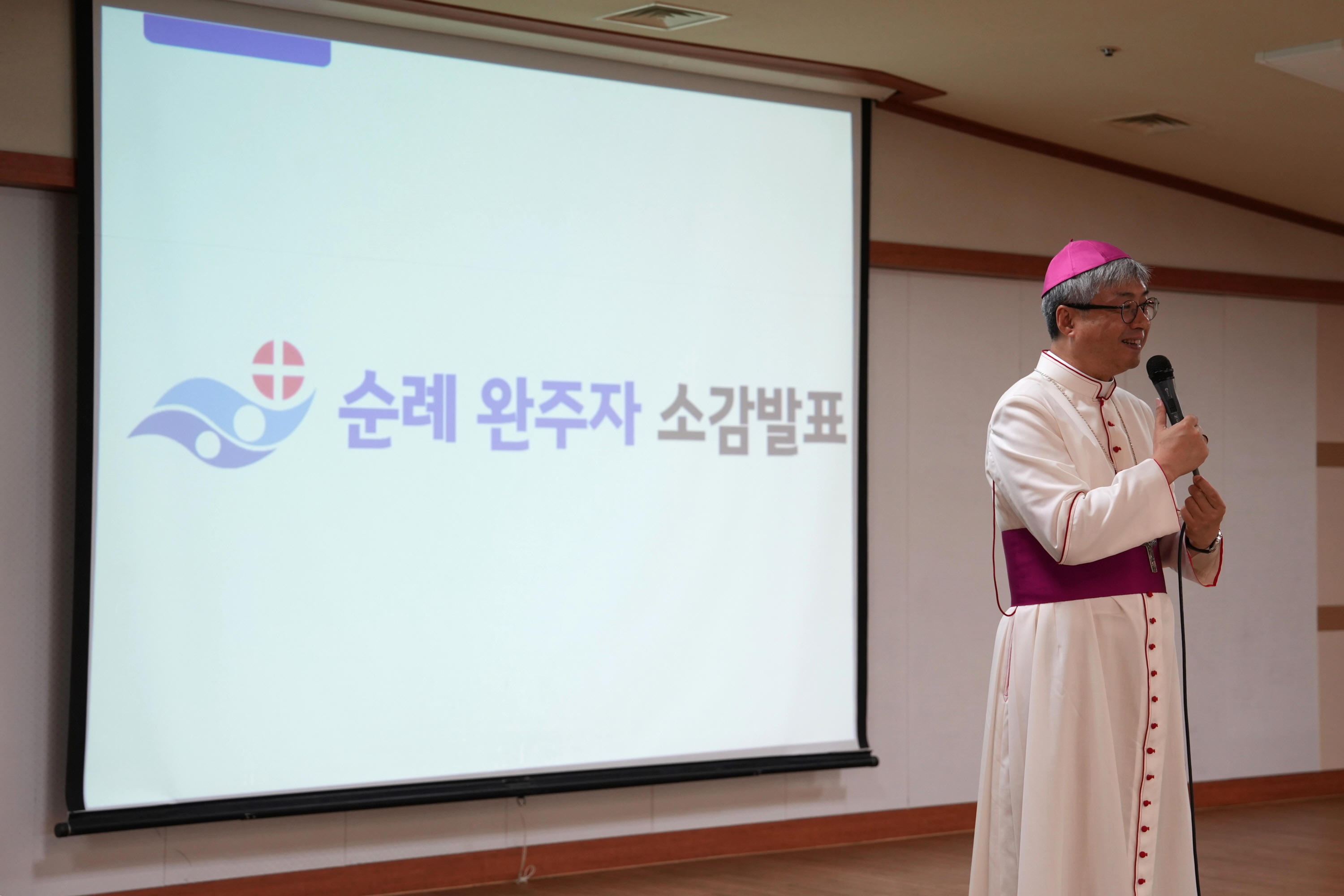 s_20240725상반기한국천주교성지순례축복장수여식007.JPG