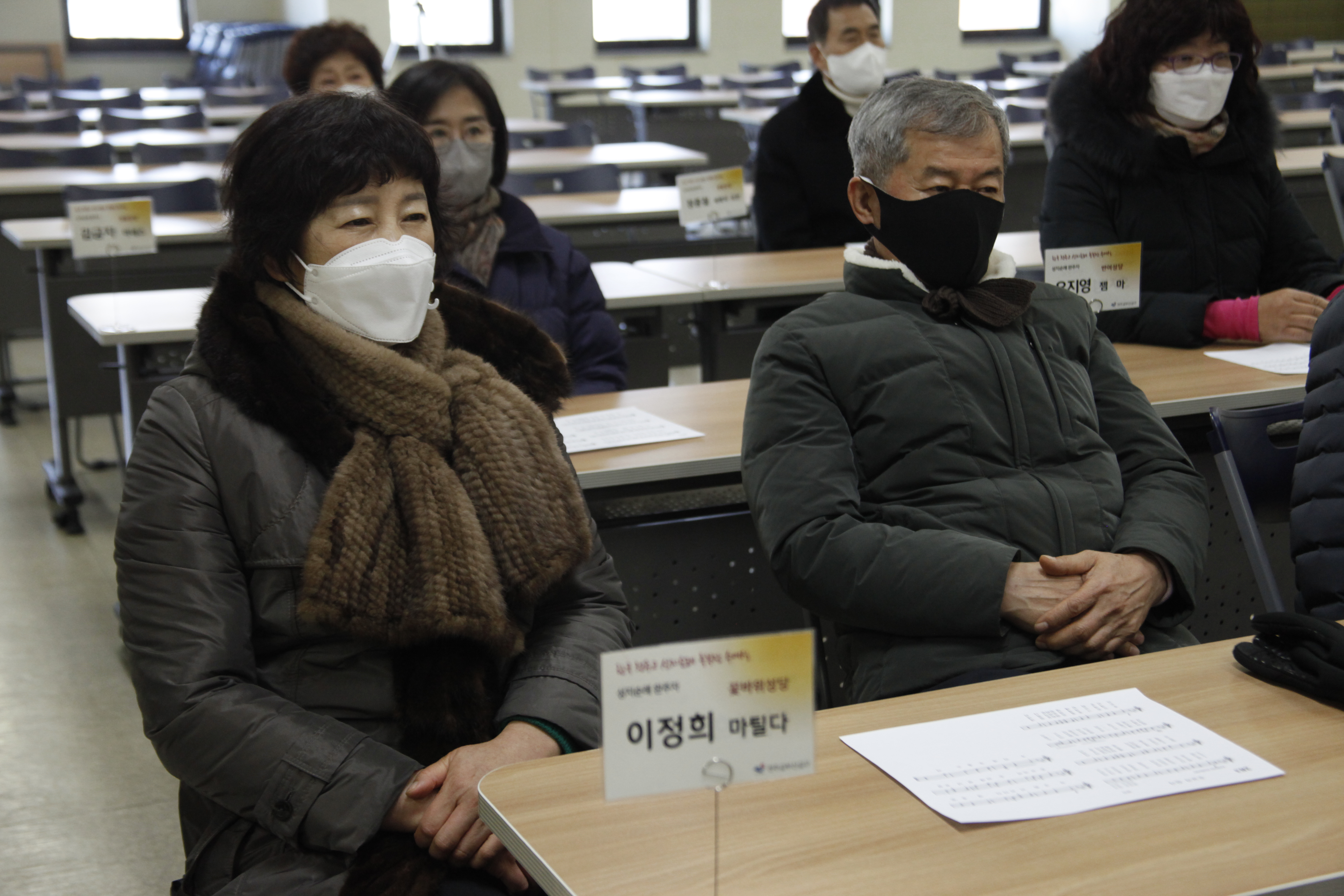 20221223하반기한국천주교성지순례축복장수여식033.JPG