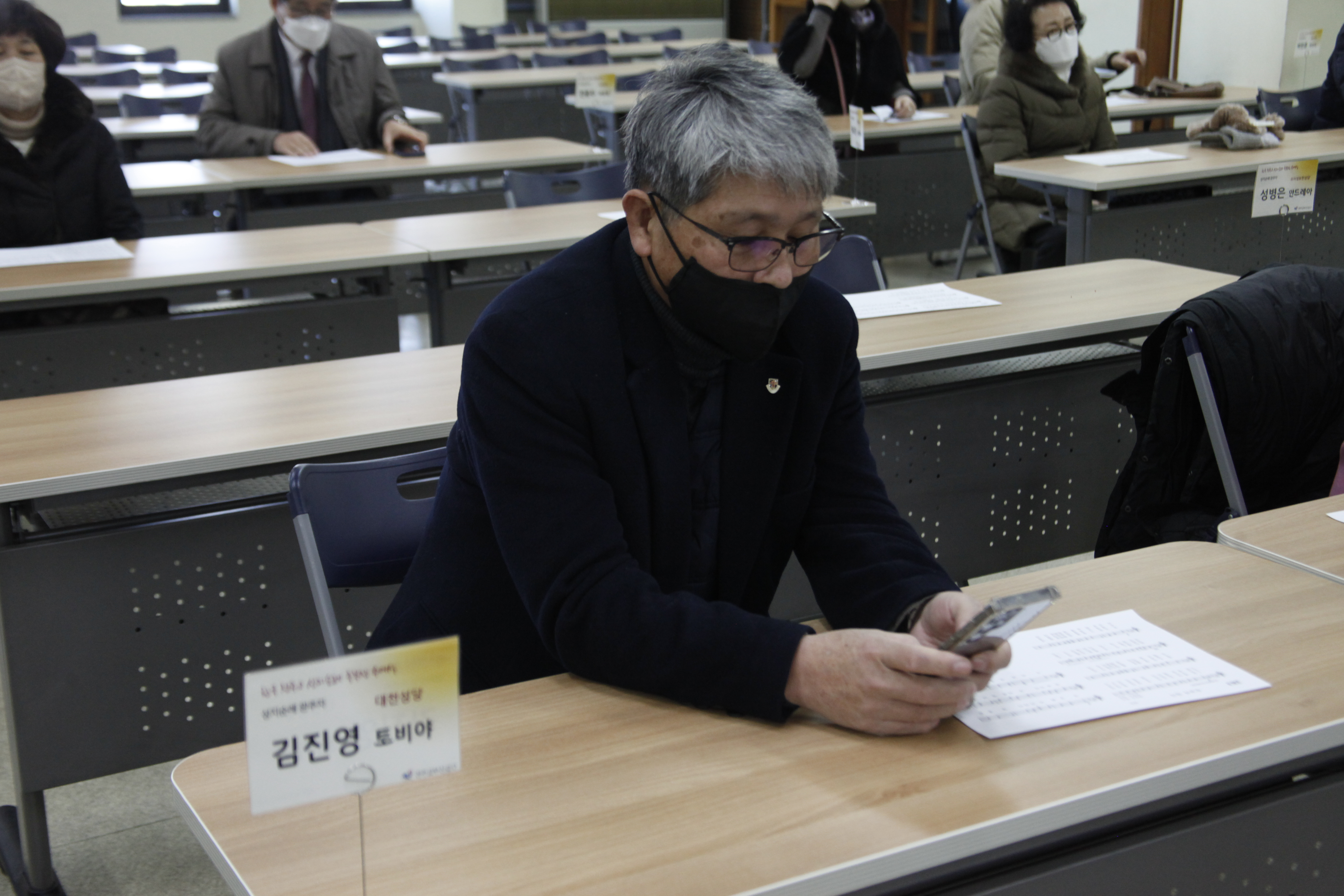 20221223하반기한국천주교성지순례축복장수여식020.JPG