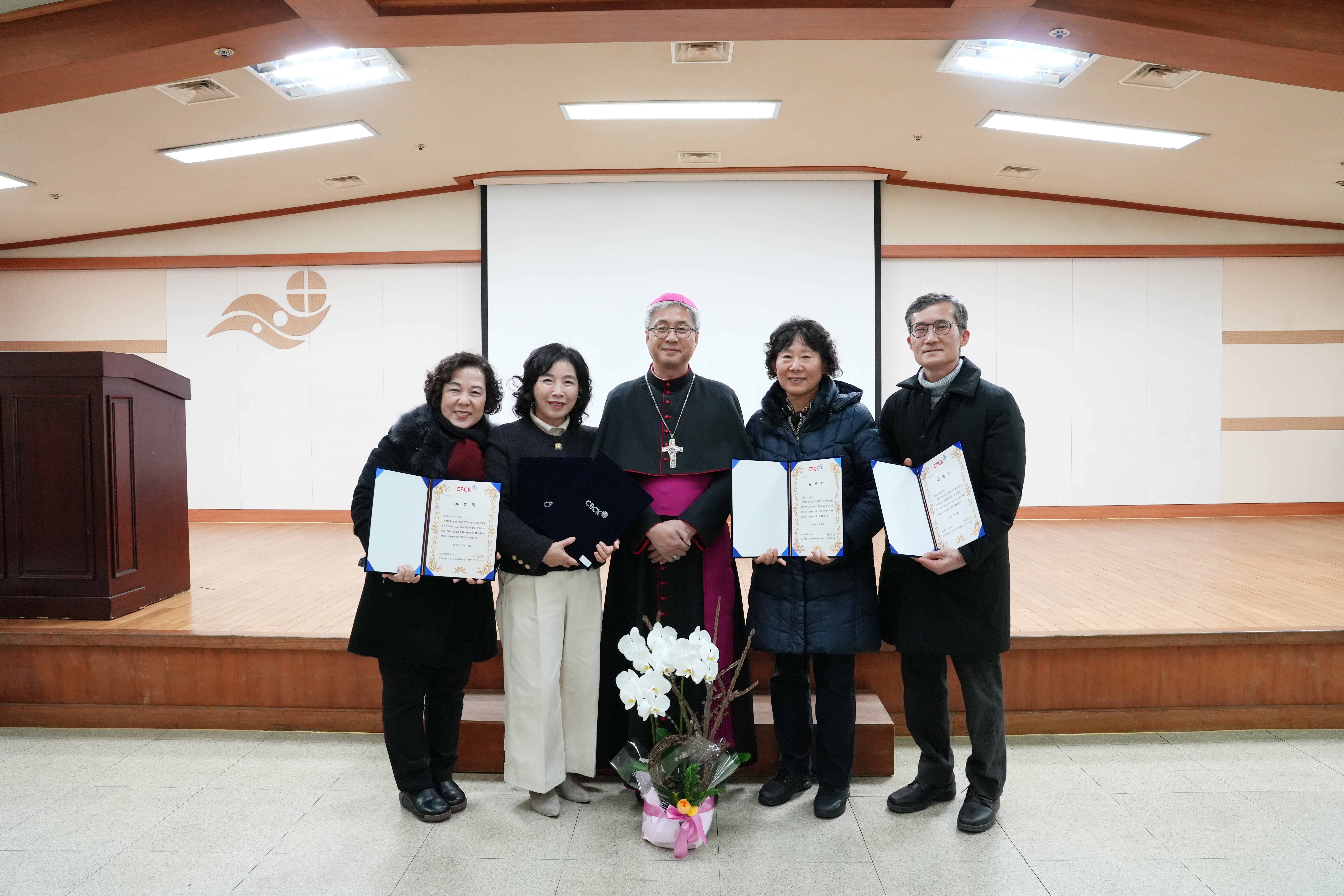 20231221하반기천주교성지순례축복장수여식389.JPG