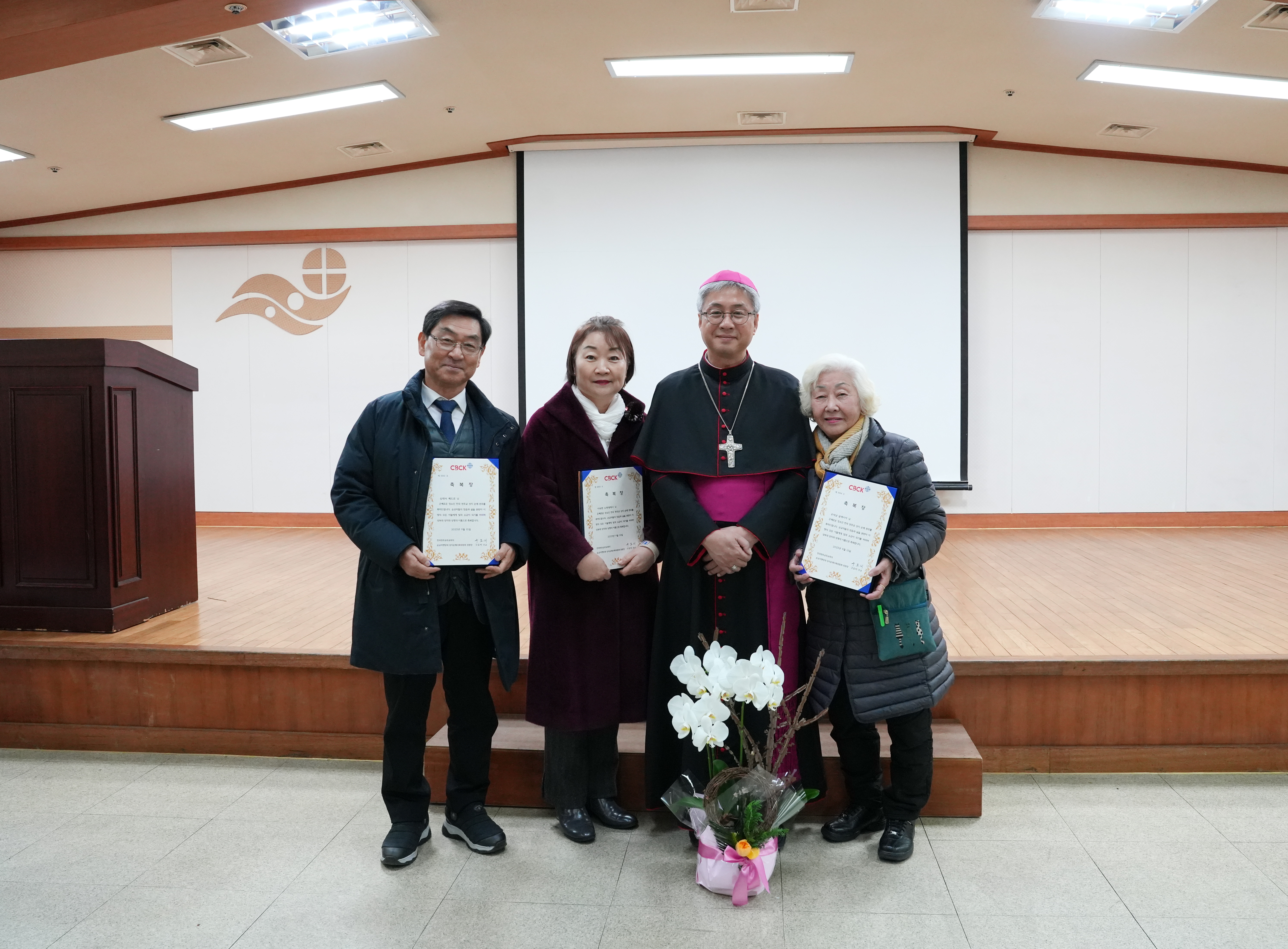 20231221하반기천주교성지순례축복장수여식390.JPG