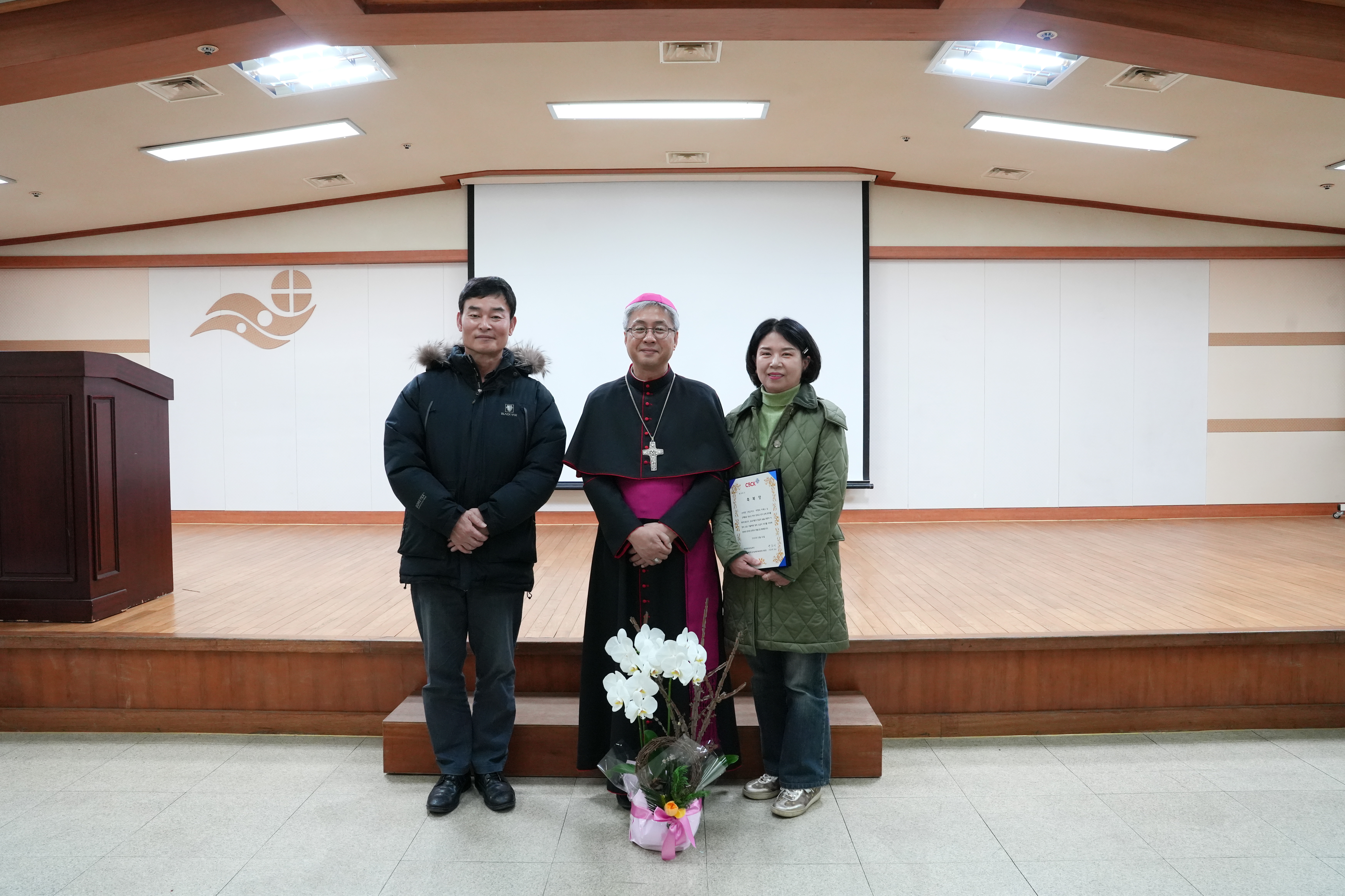 20231221하반기천주교성지순례축복장수여식388.JPG