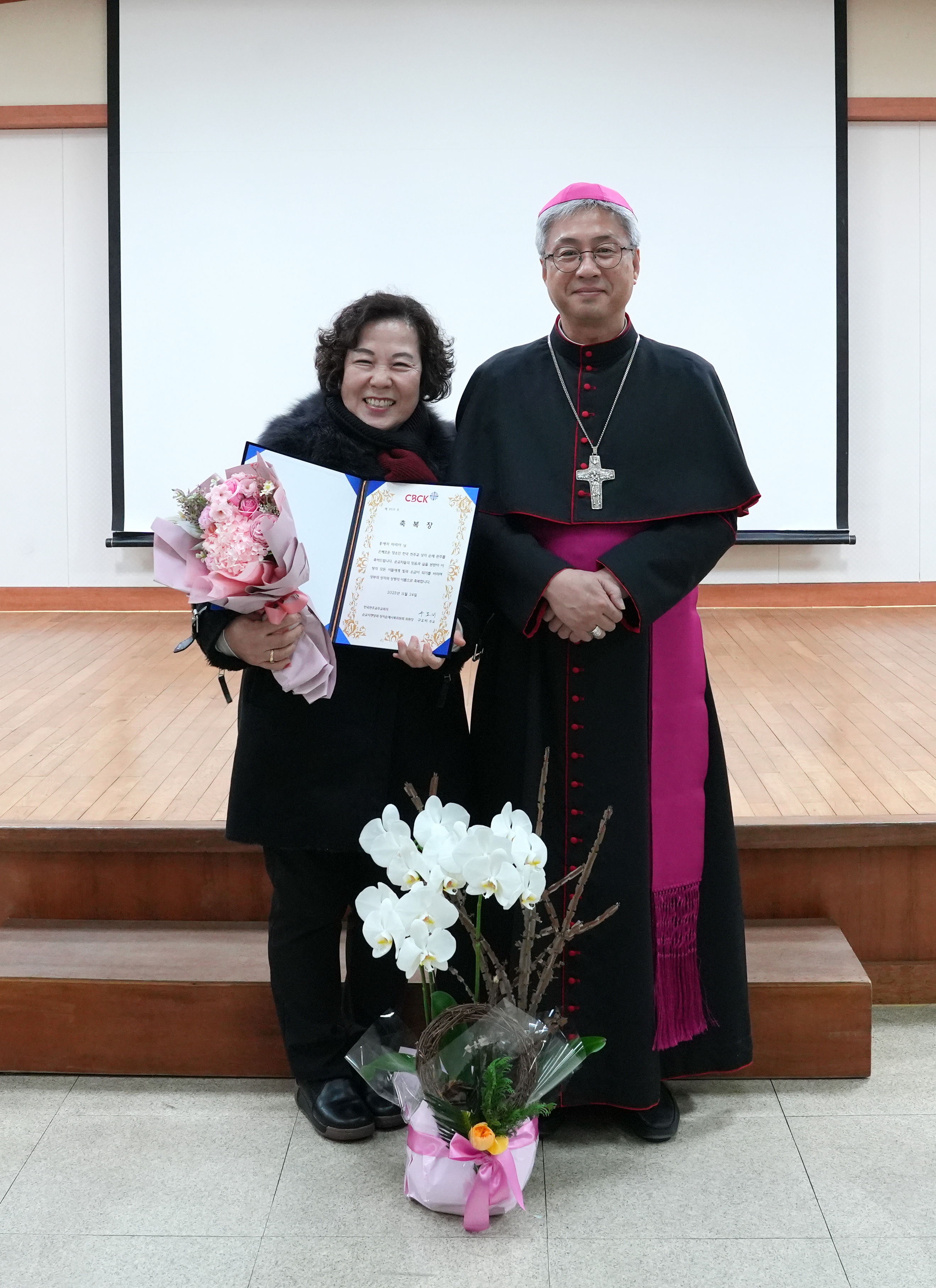 20231221하반기천주교성지순례축복장수여식330.JPG