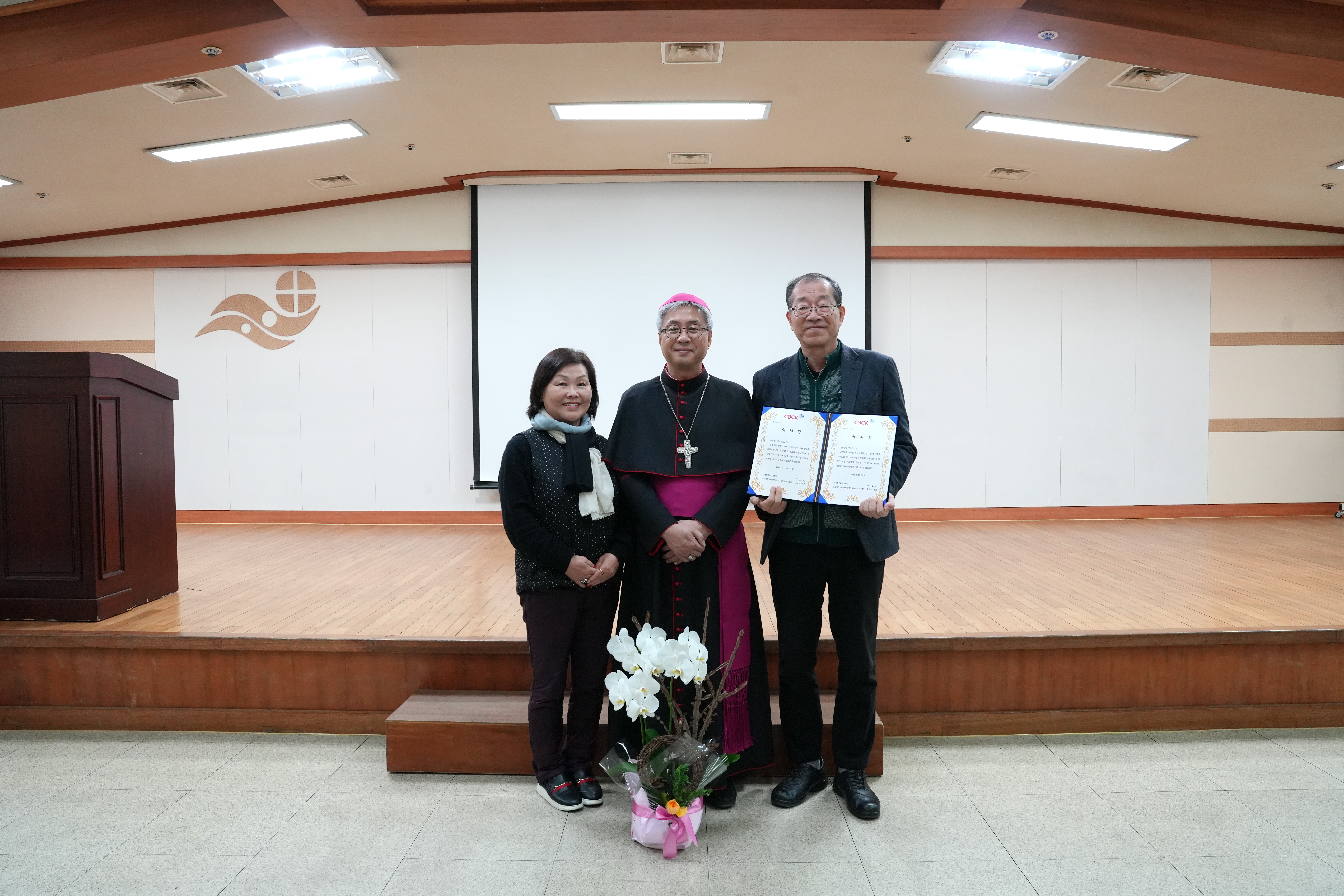 20231221하반기천주교성지순례축복장수여식383.JPG