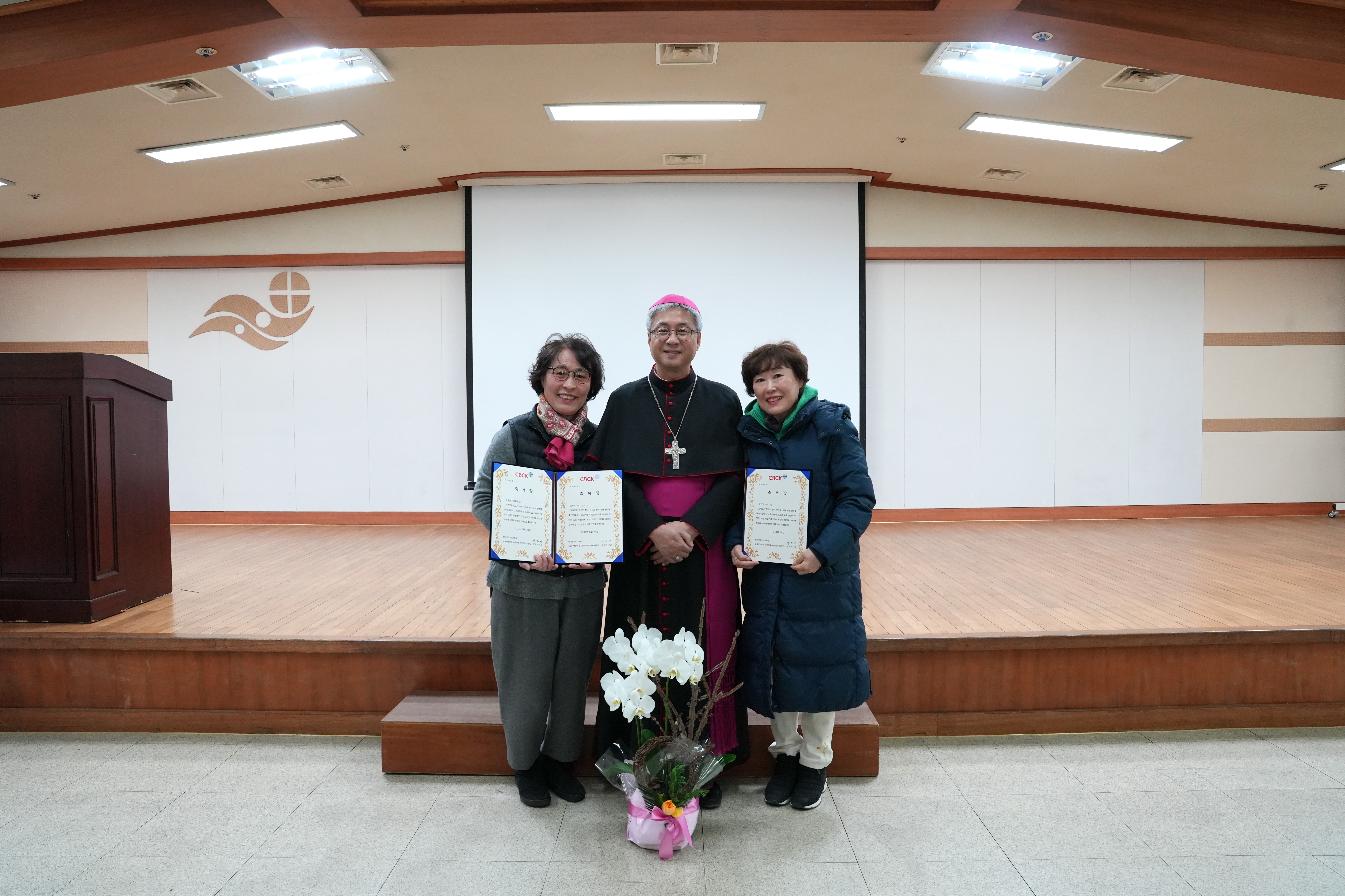 20231221하반기천주교성지순례축복장수여식391.JPG