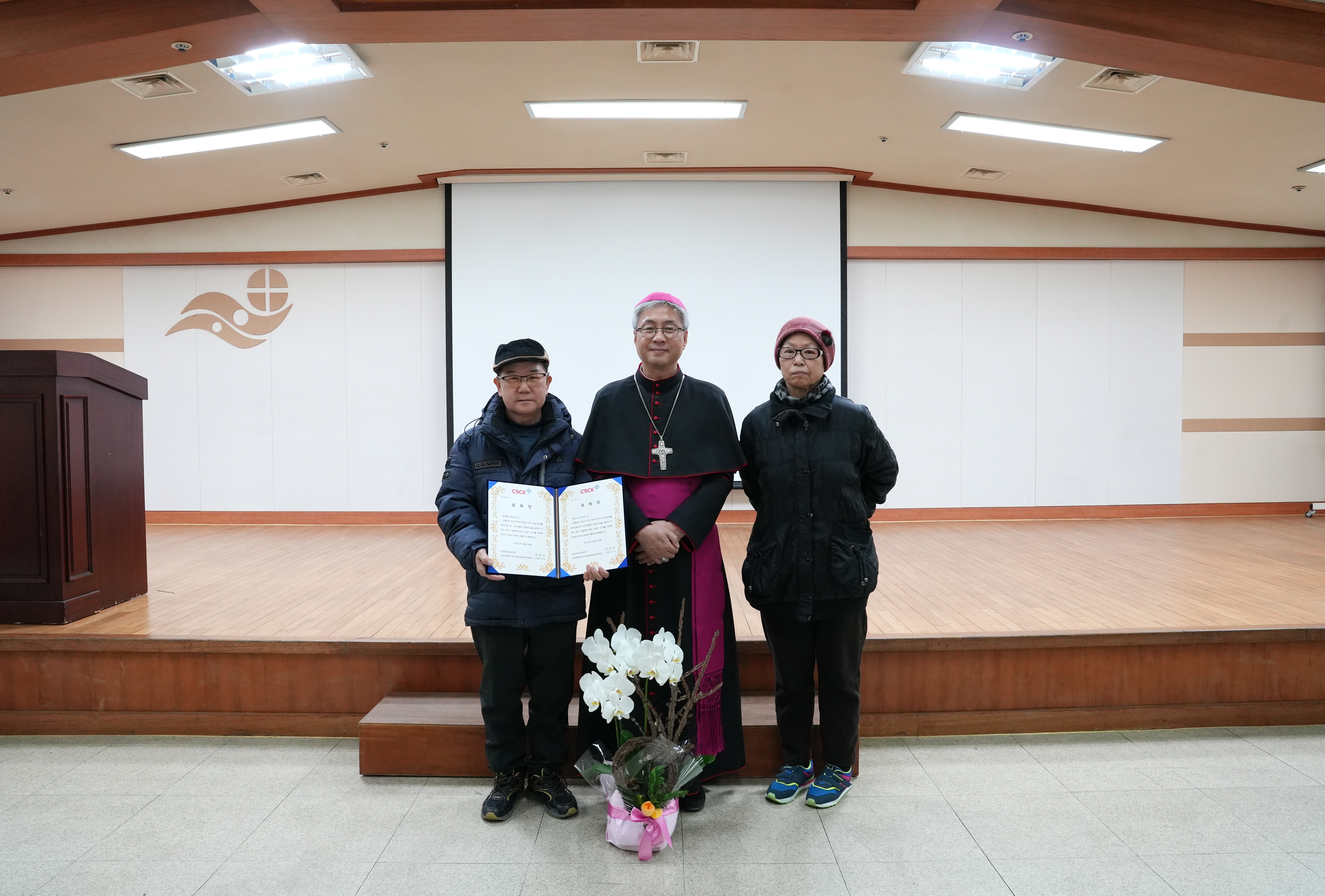 20231221하반기천주교성지순례축복장수여식374.JPG