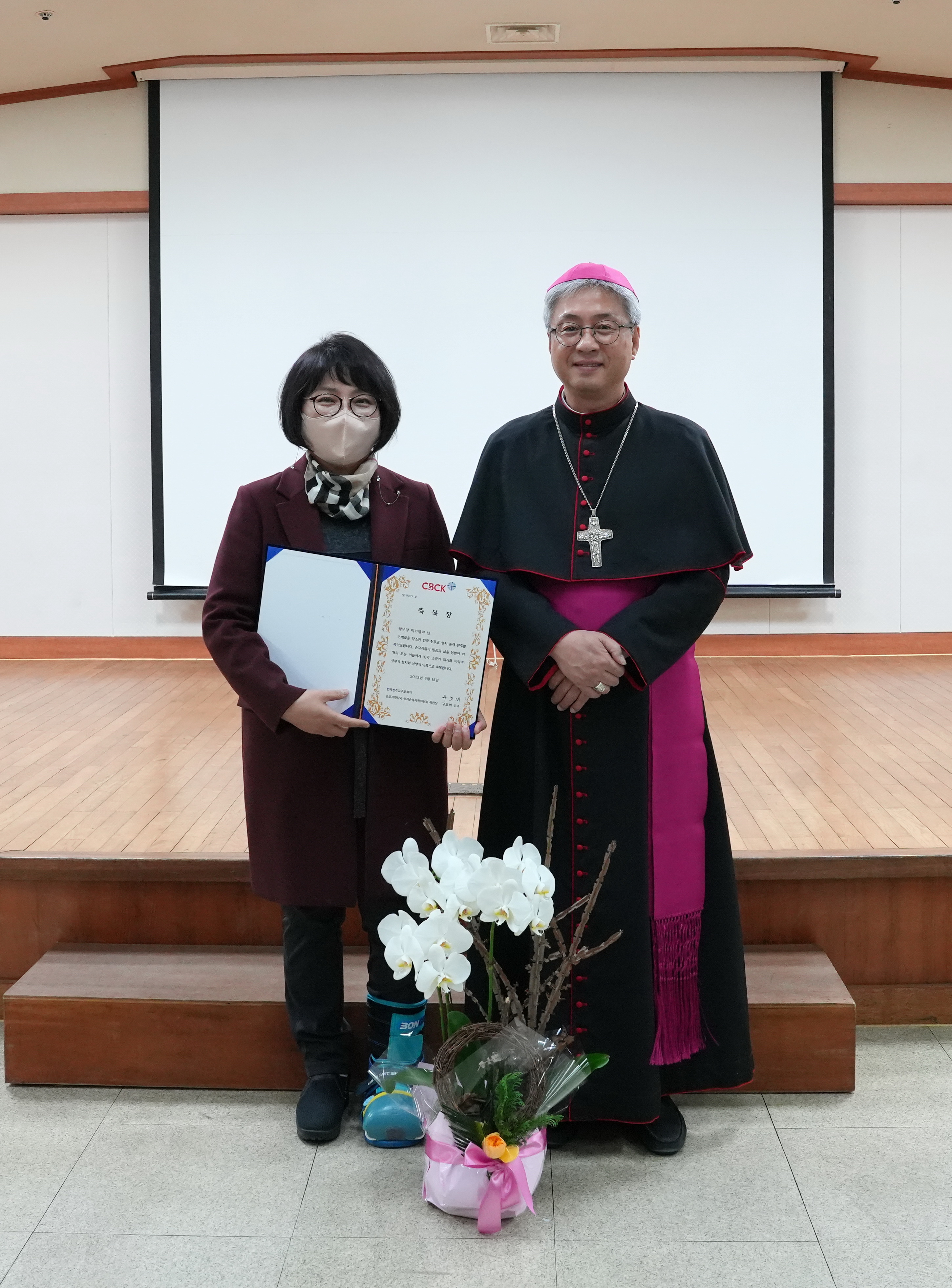 20231221하반기천주교성지순례축복장수여식341.JPG