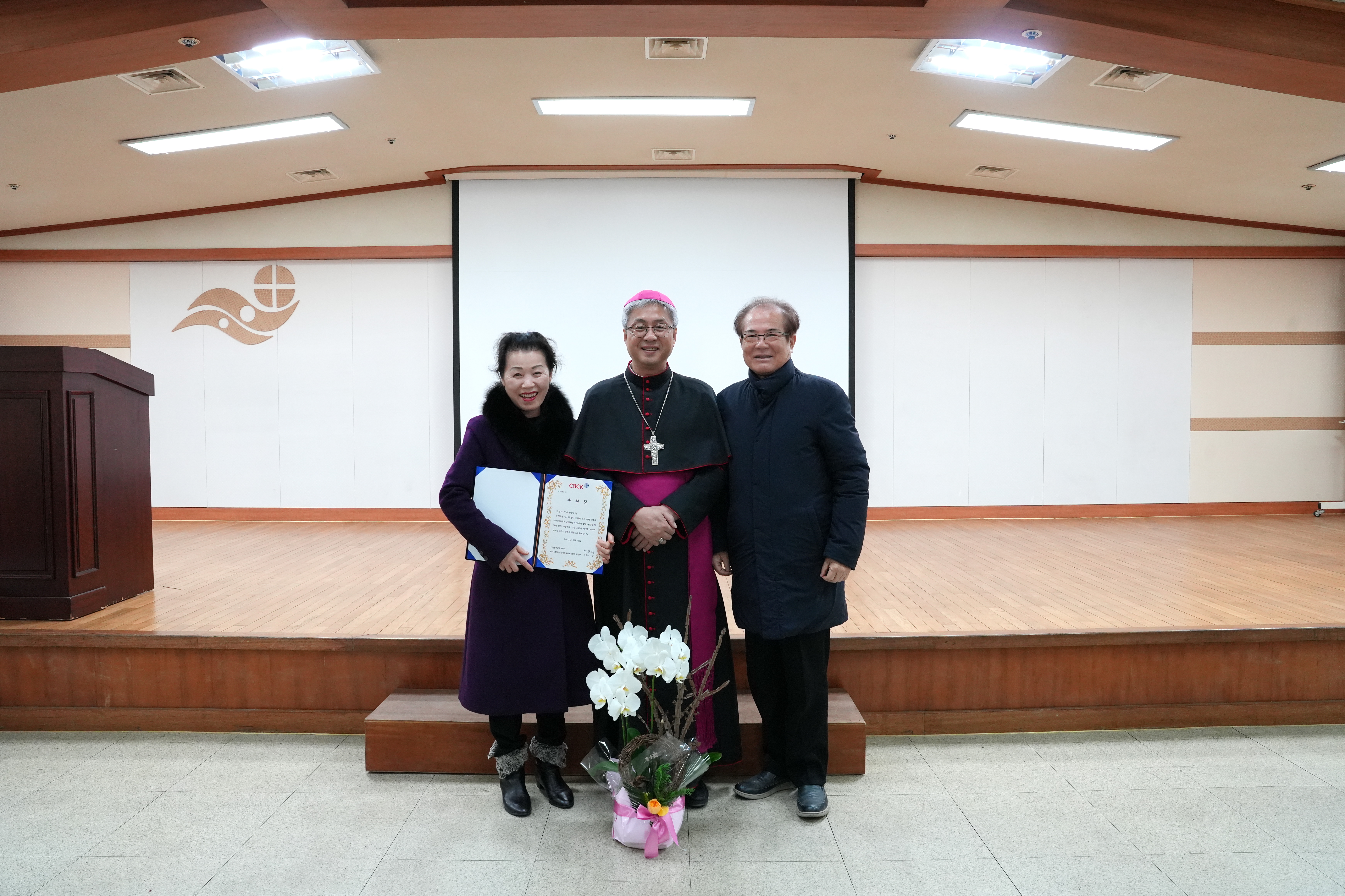 20231221하반기천주교성지순례축복장수여식349.JPG