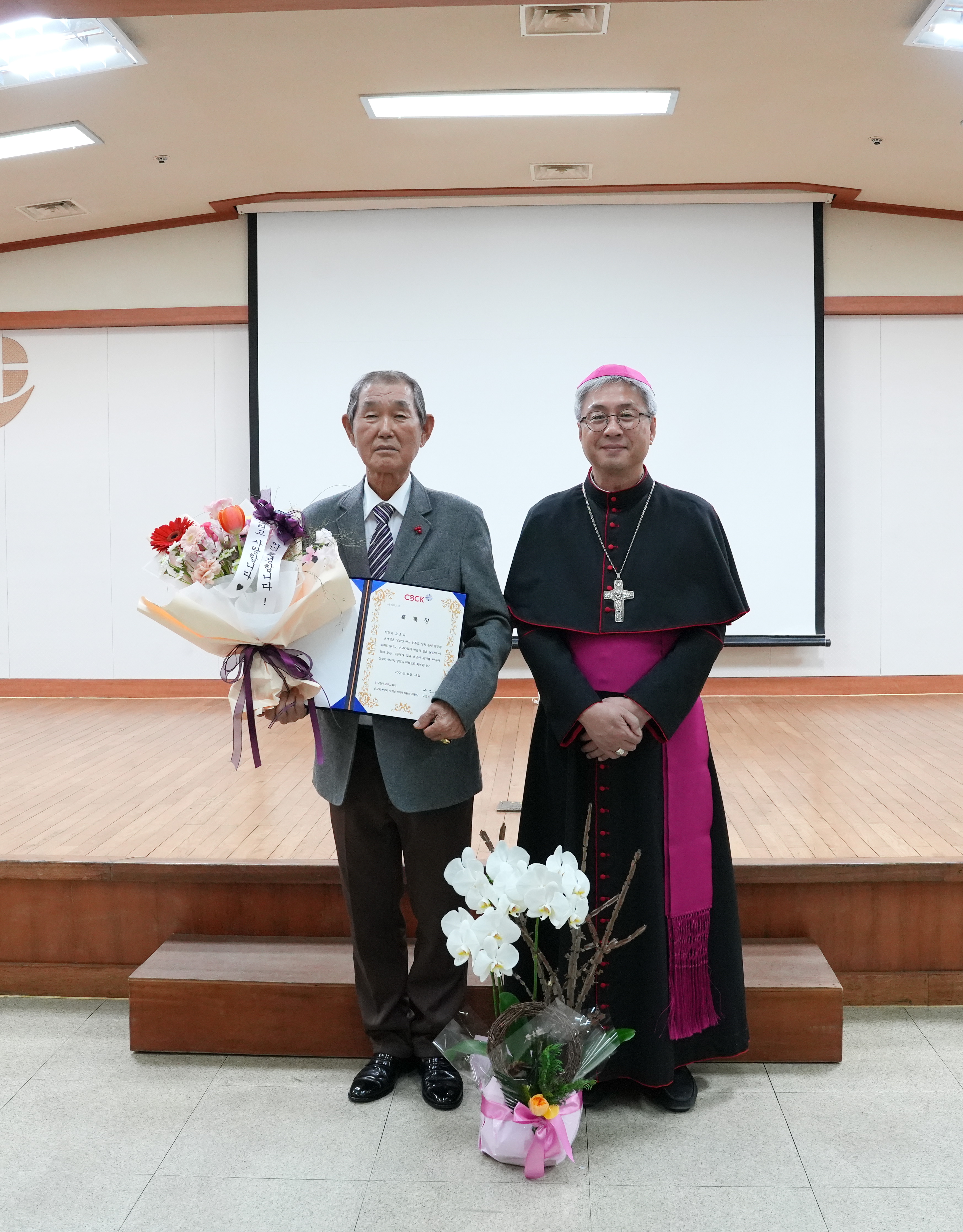 20231221하반기천주교성지순례축복장수여식386.JPG