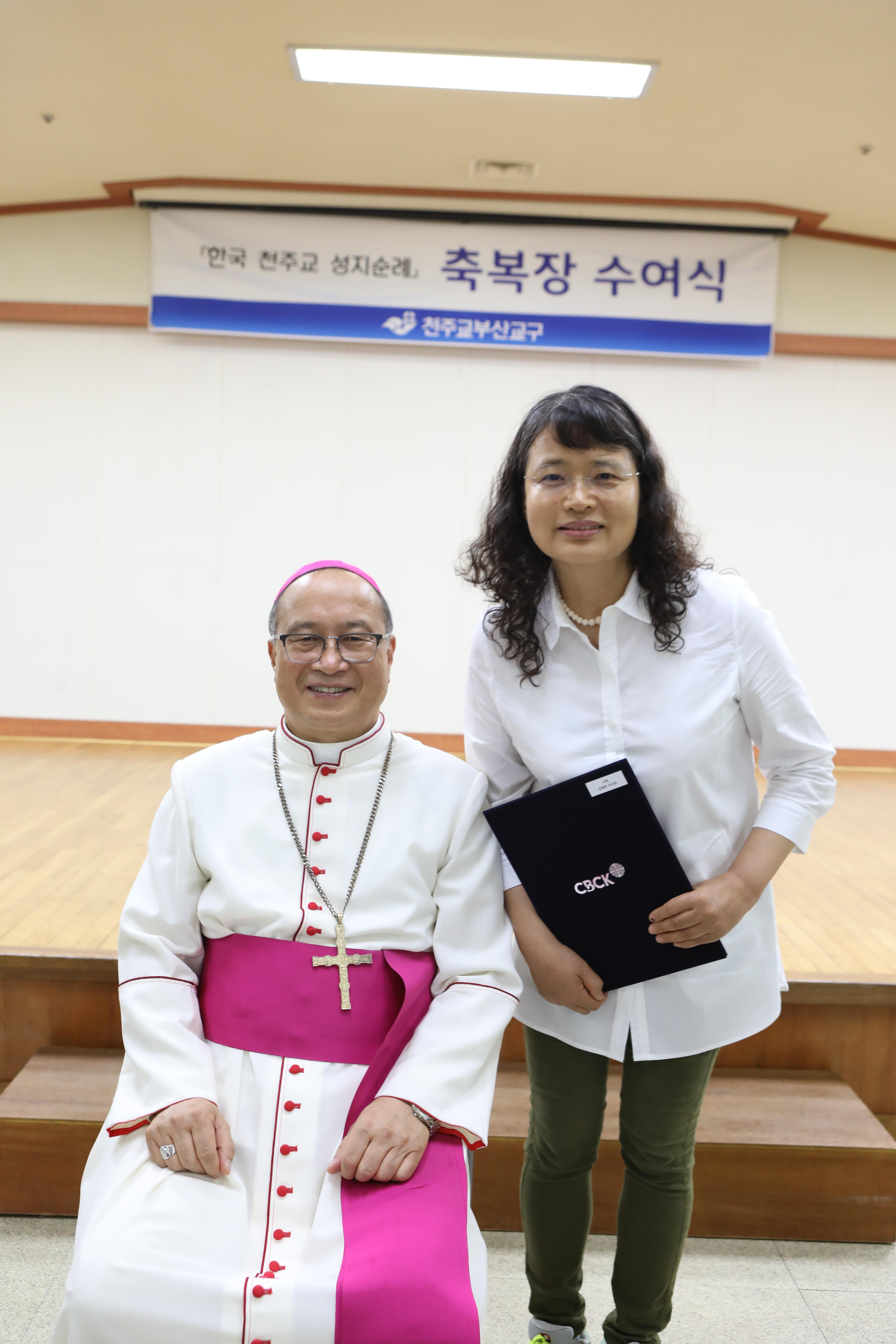 20190705전국성지순례완주자축복장수여식279.JPG