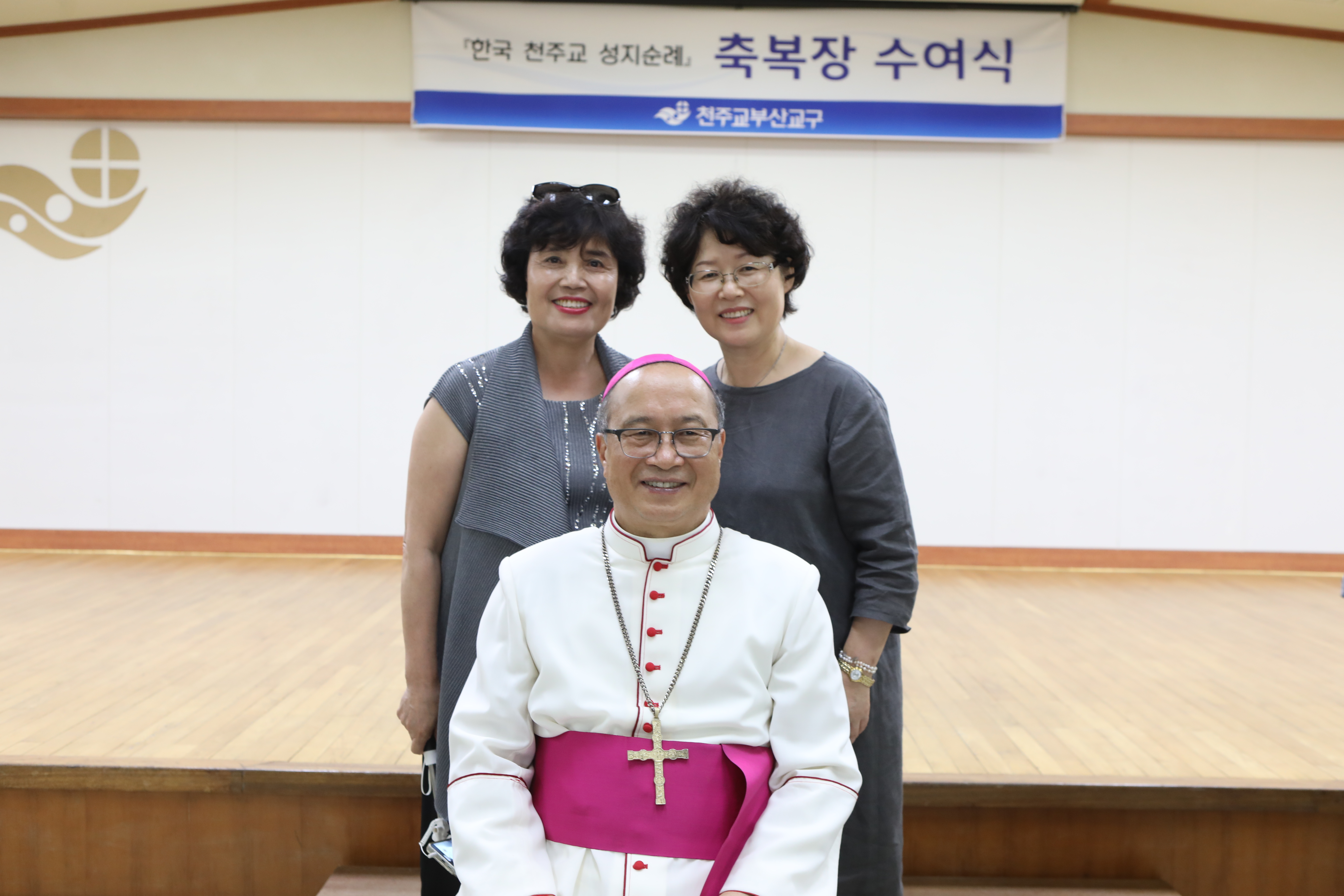 20190705전국성지순례완주자축복장수여식295.JPG