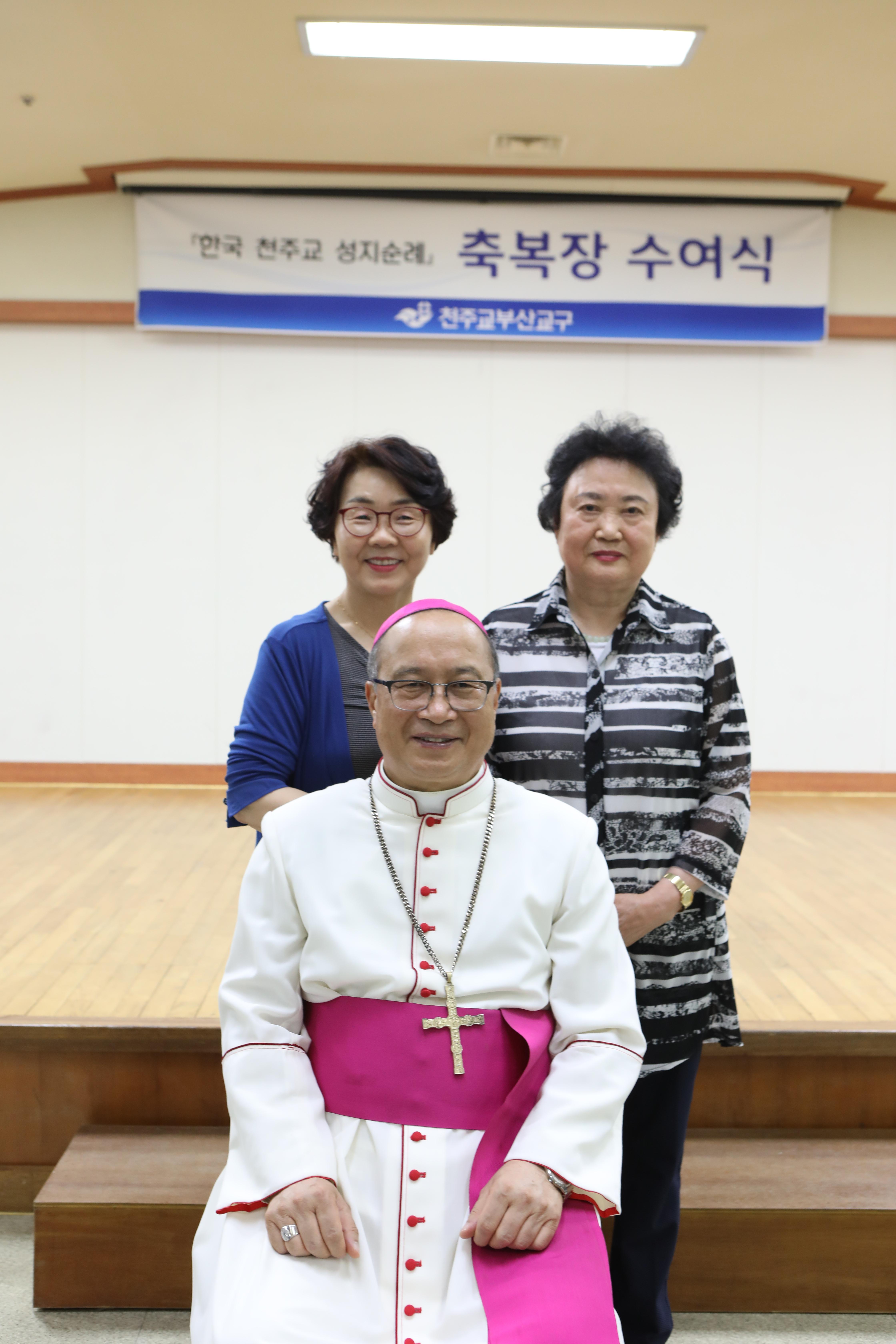 20190705전국성지순례완주자축복장수여식264.JPG