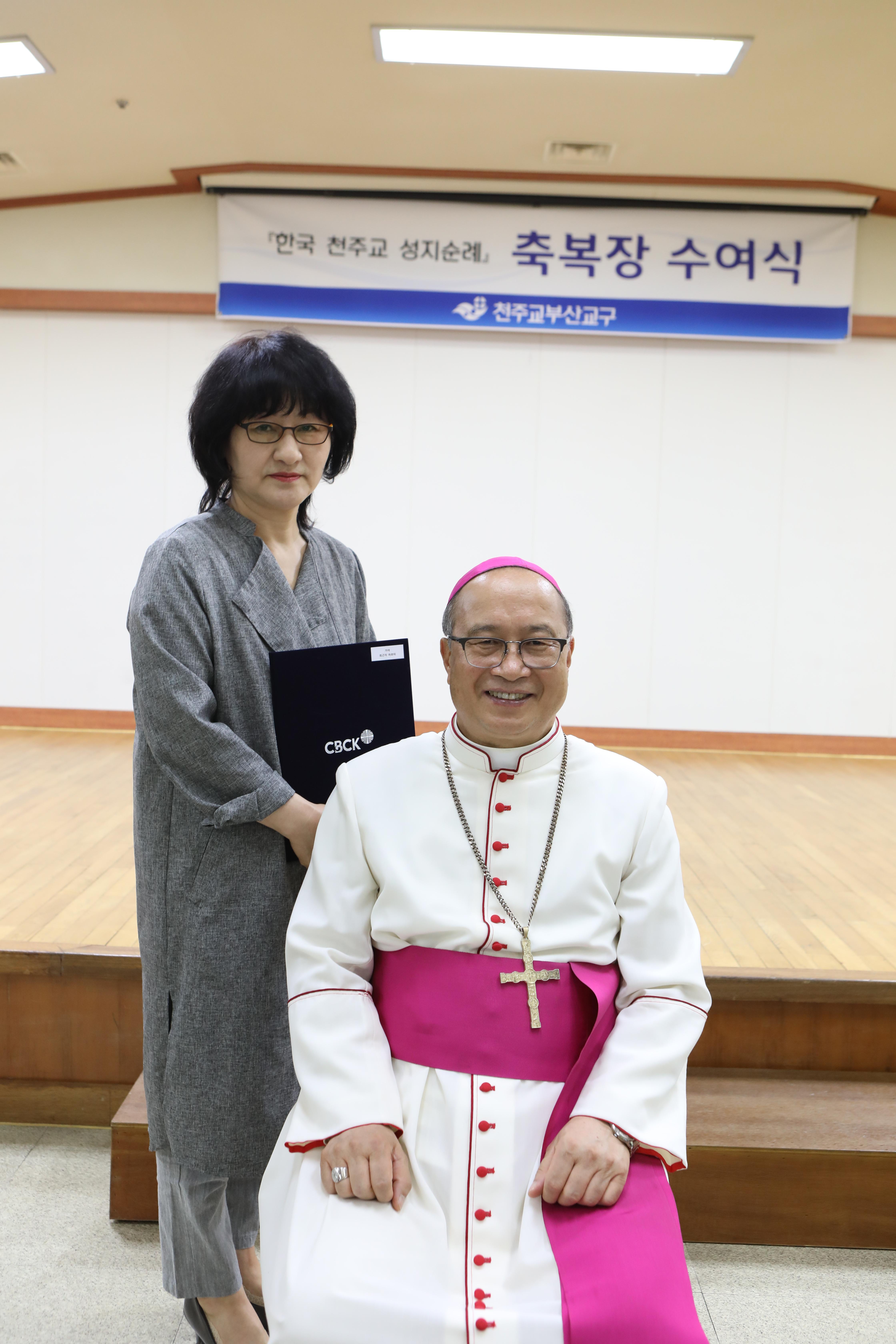 20190705전국성지순례완주자축복장수여식281.JPG