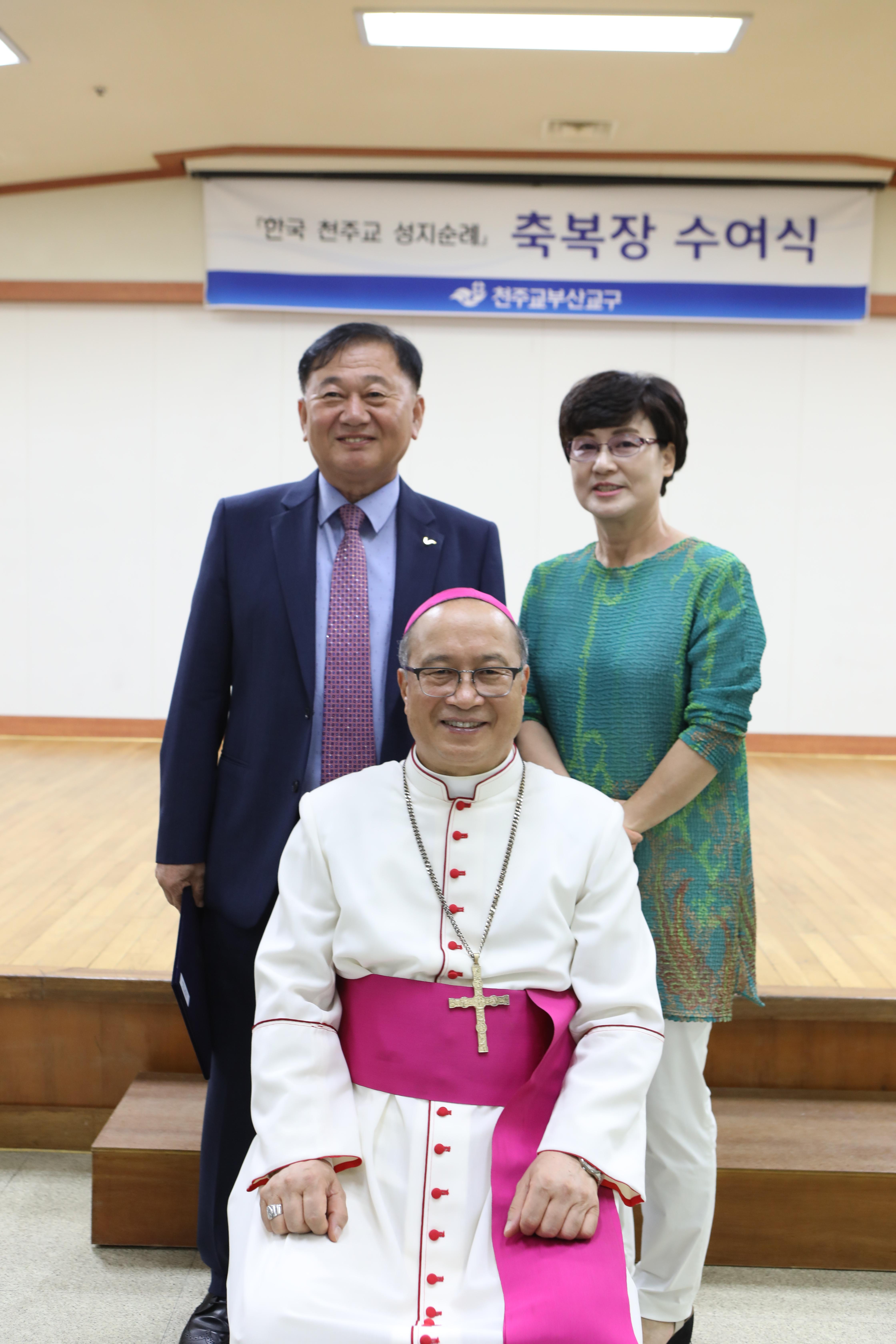 20190705전국성지순례완주자축복장수여식258.JPG