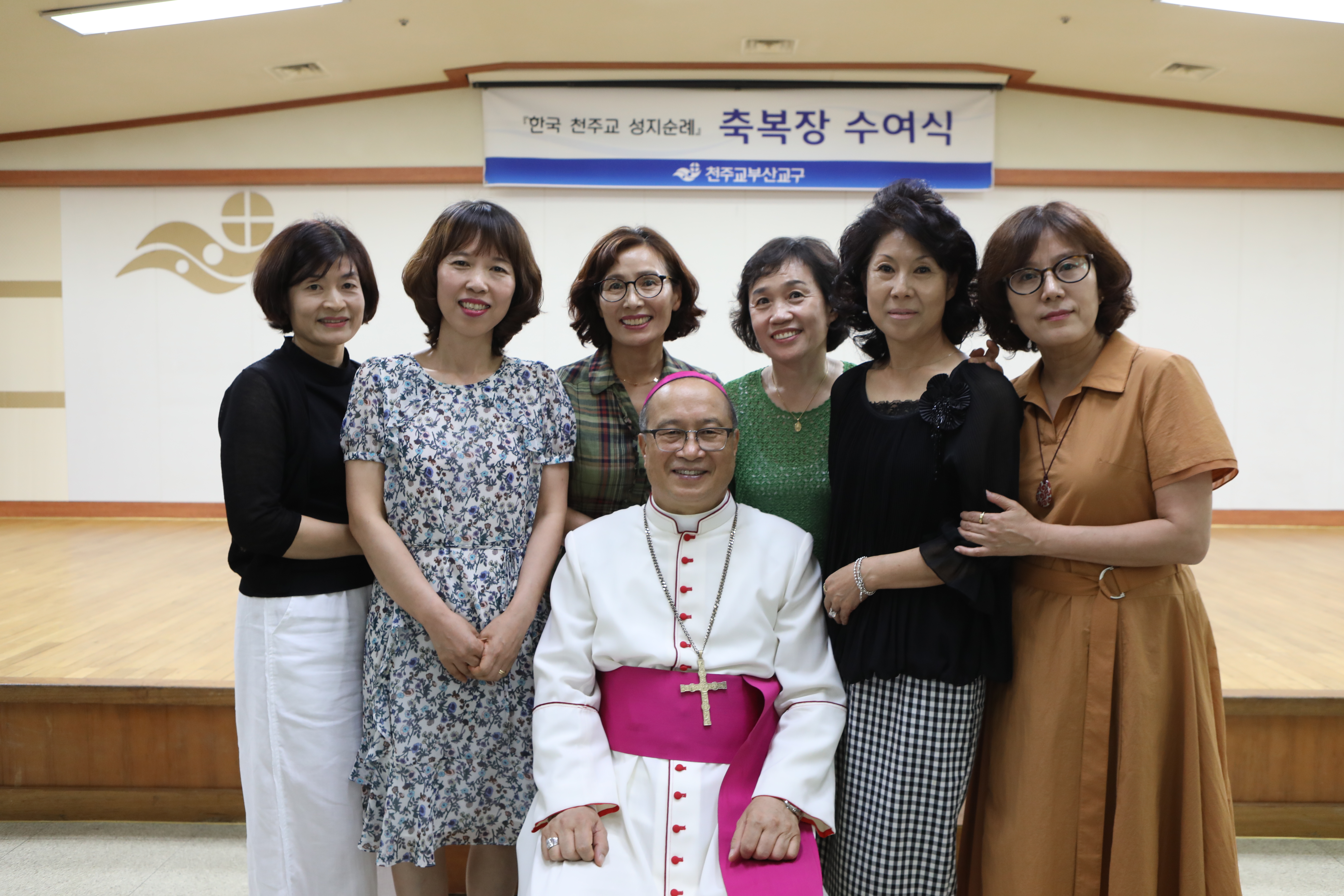 20190705전국성지순례완주자축복장수여식255.JPG