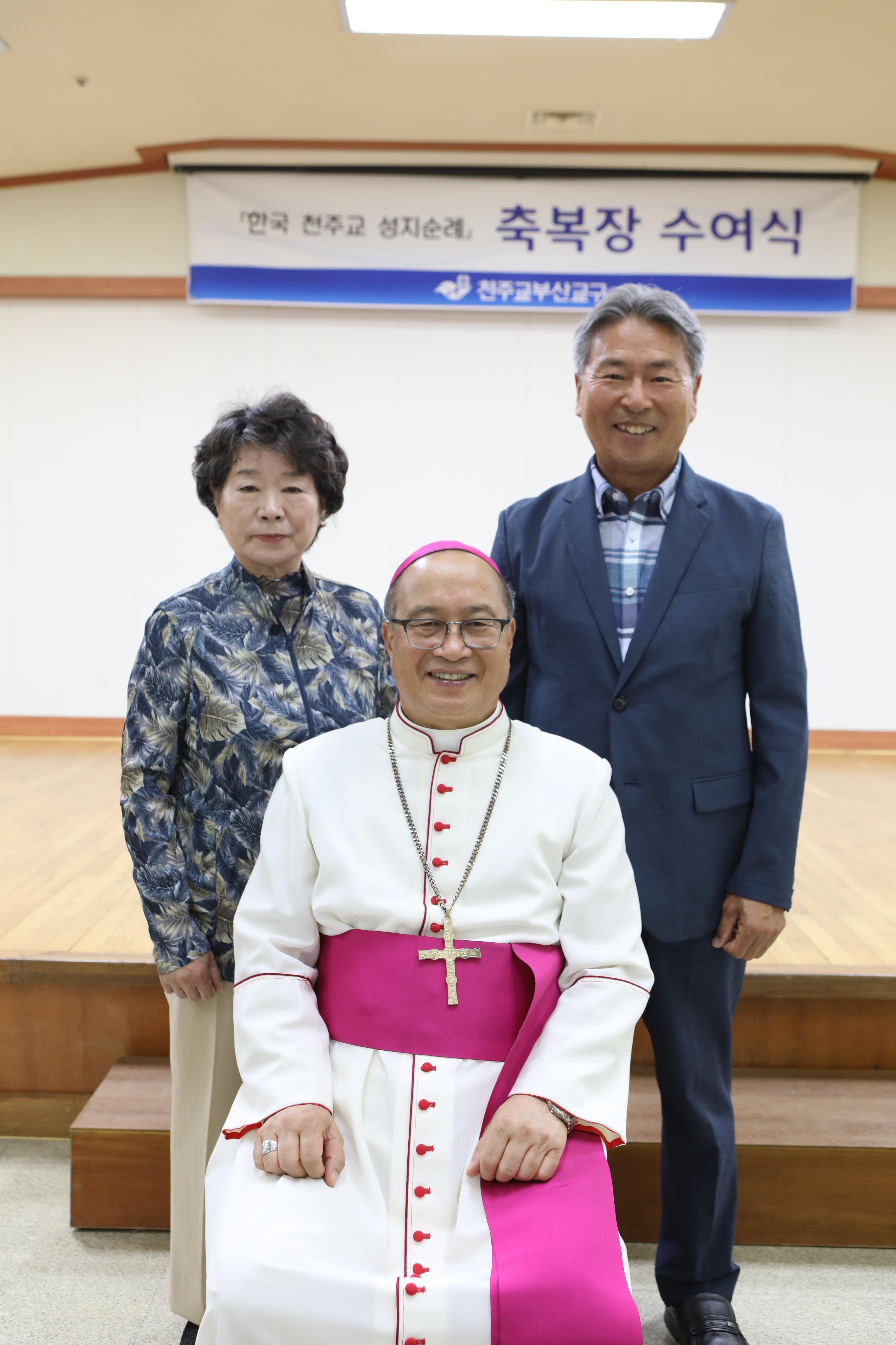 20190705전국성지순례완주자축복장수여식316.JPG