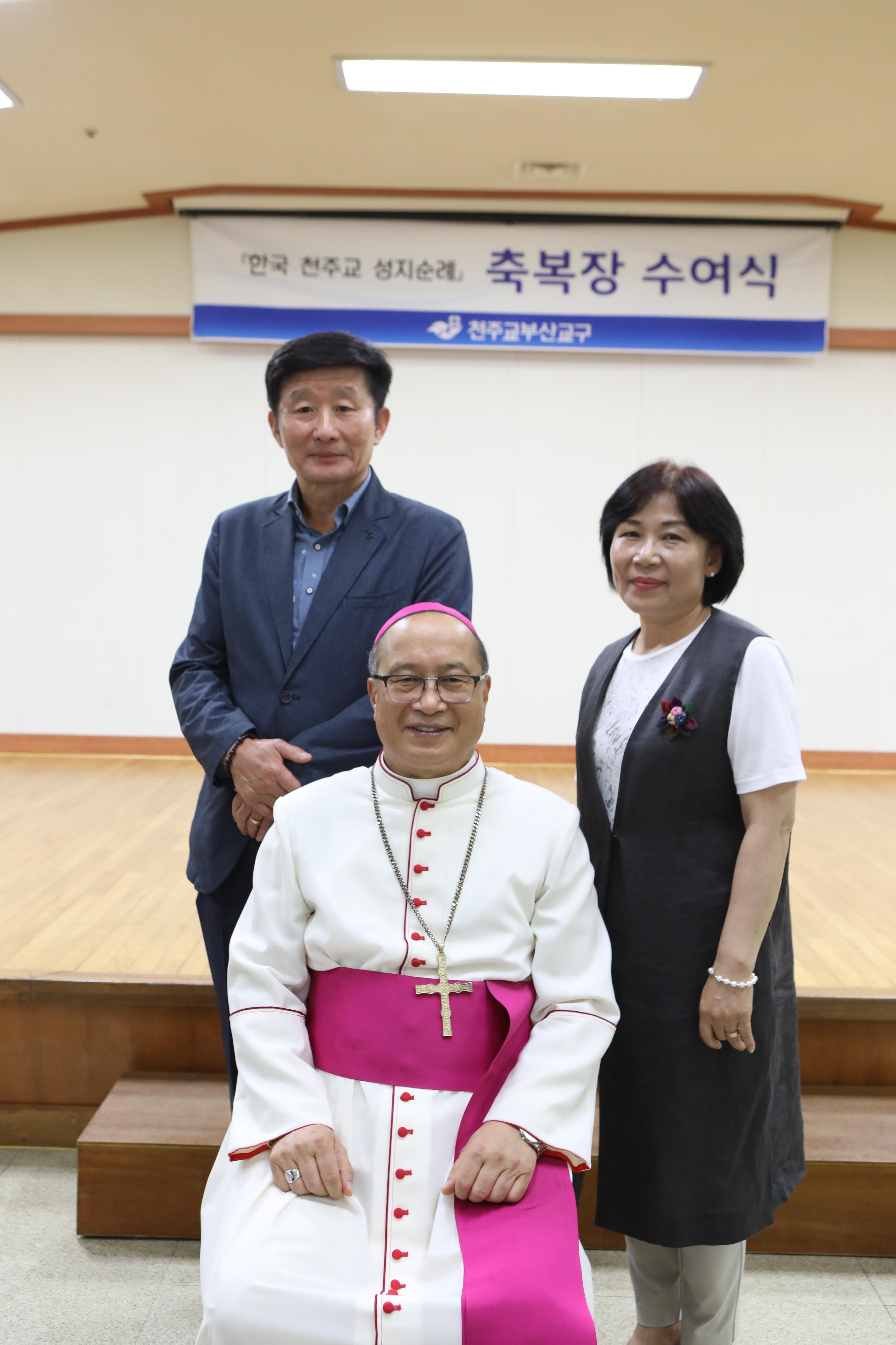 20190705전국성지순례완주자축복장수여식266.JPG