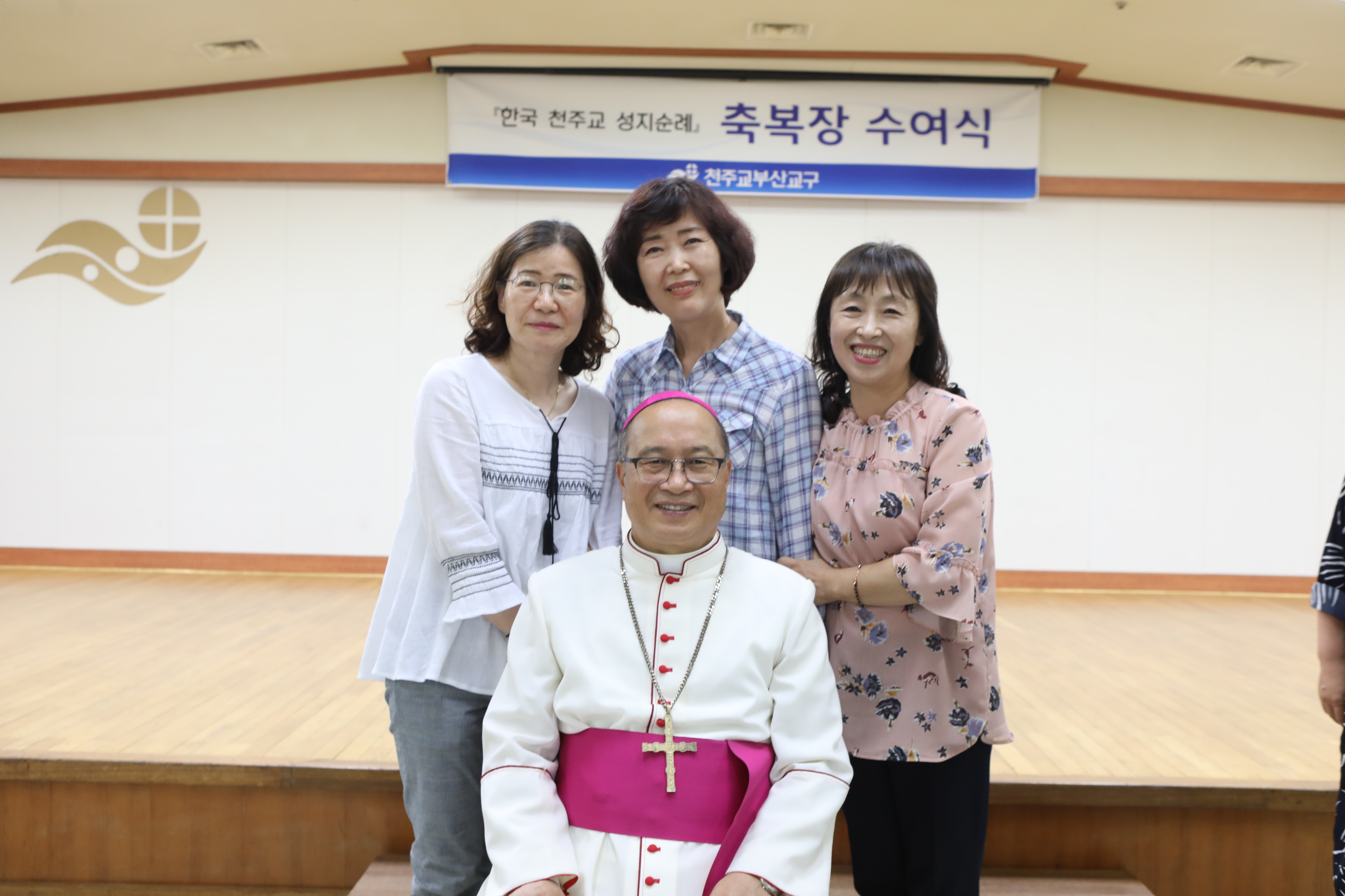 20190705전국성지순례완주자축복장수여식294.JPG