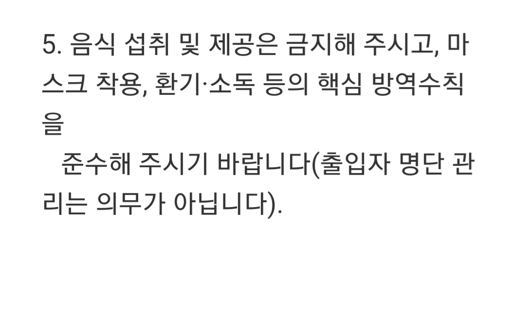 Screenshot_20220306-131640.jpg
