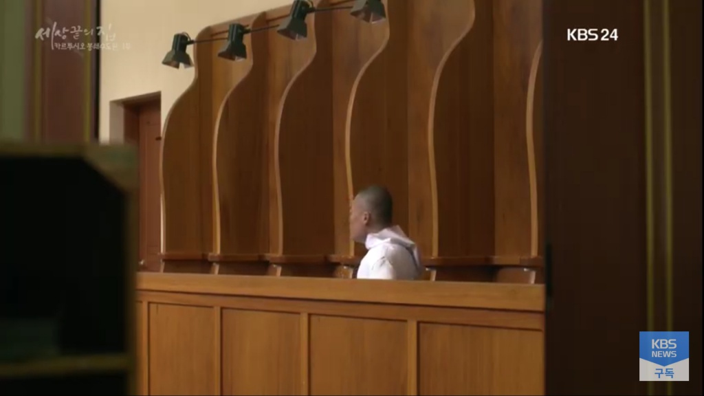 Screenshot_20191219-225523_YouTube.jpg