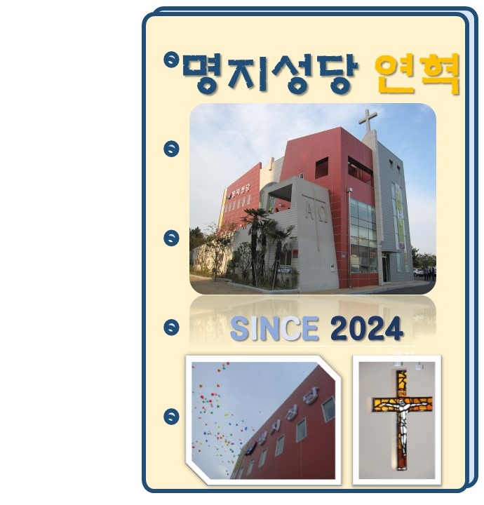 슬라이드1.JPG