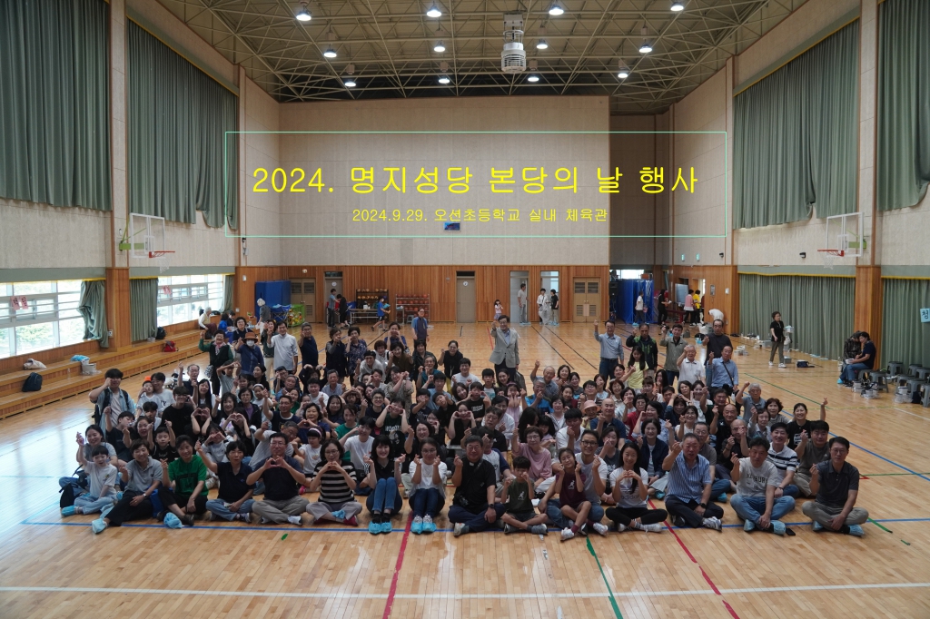 단체사진.jpg