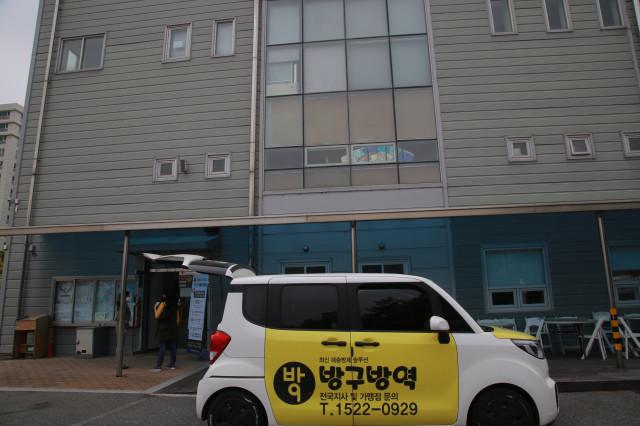 수정됨_IMG_8121.jpg