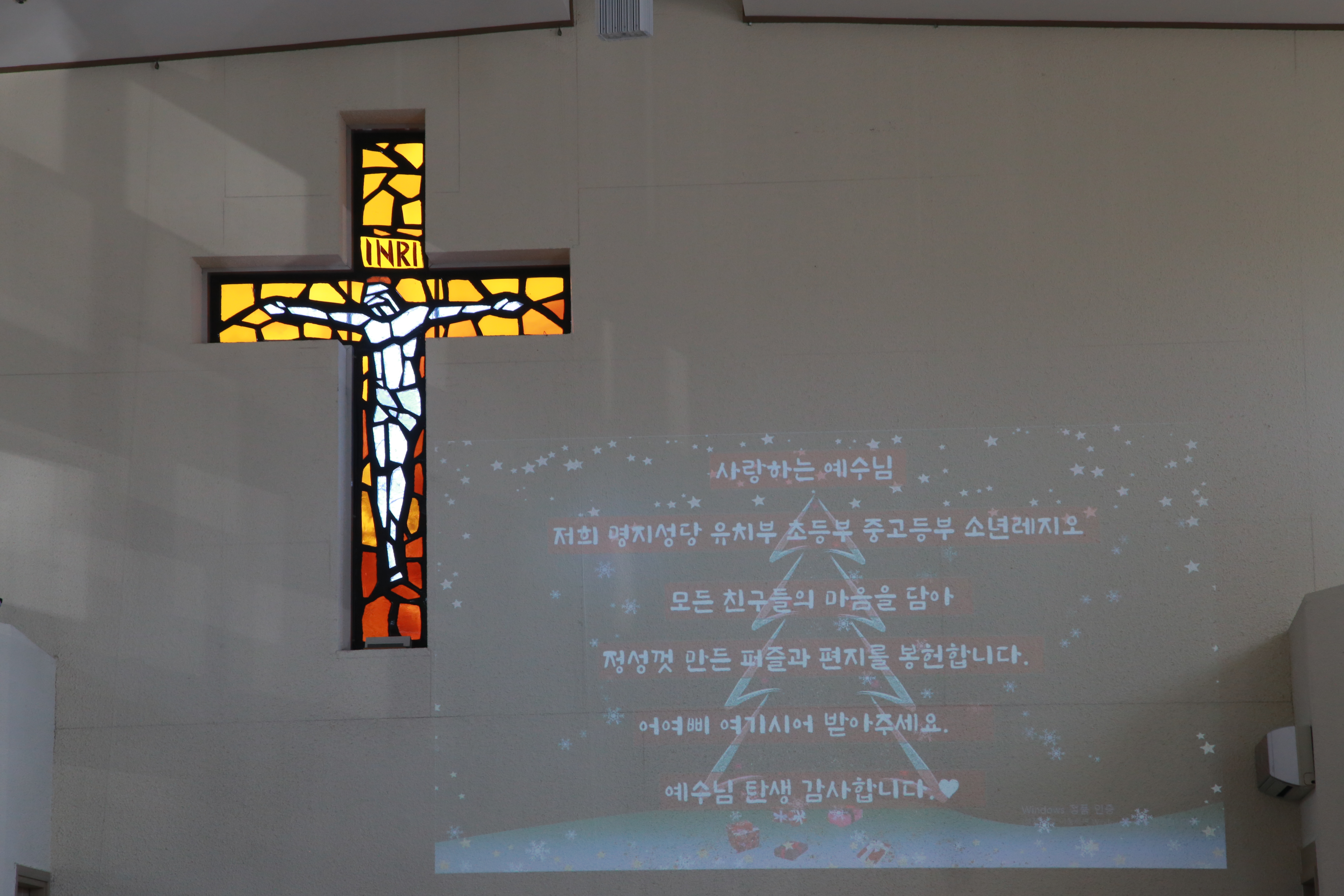 성탄 9 시미사  (2).JPG