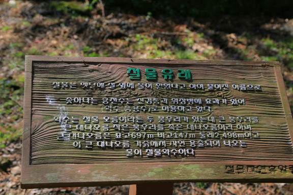 20190404213620-수정됨_IMG_3043.jpg