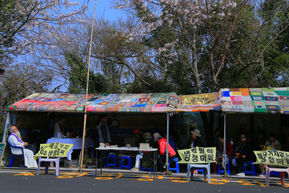 20190405211400-수정됨_IMG_3175.jpg