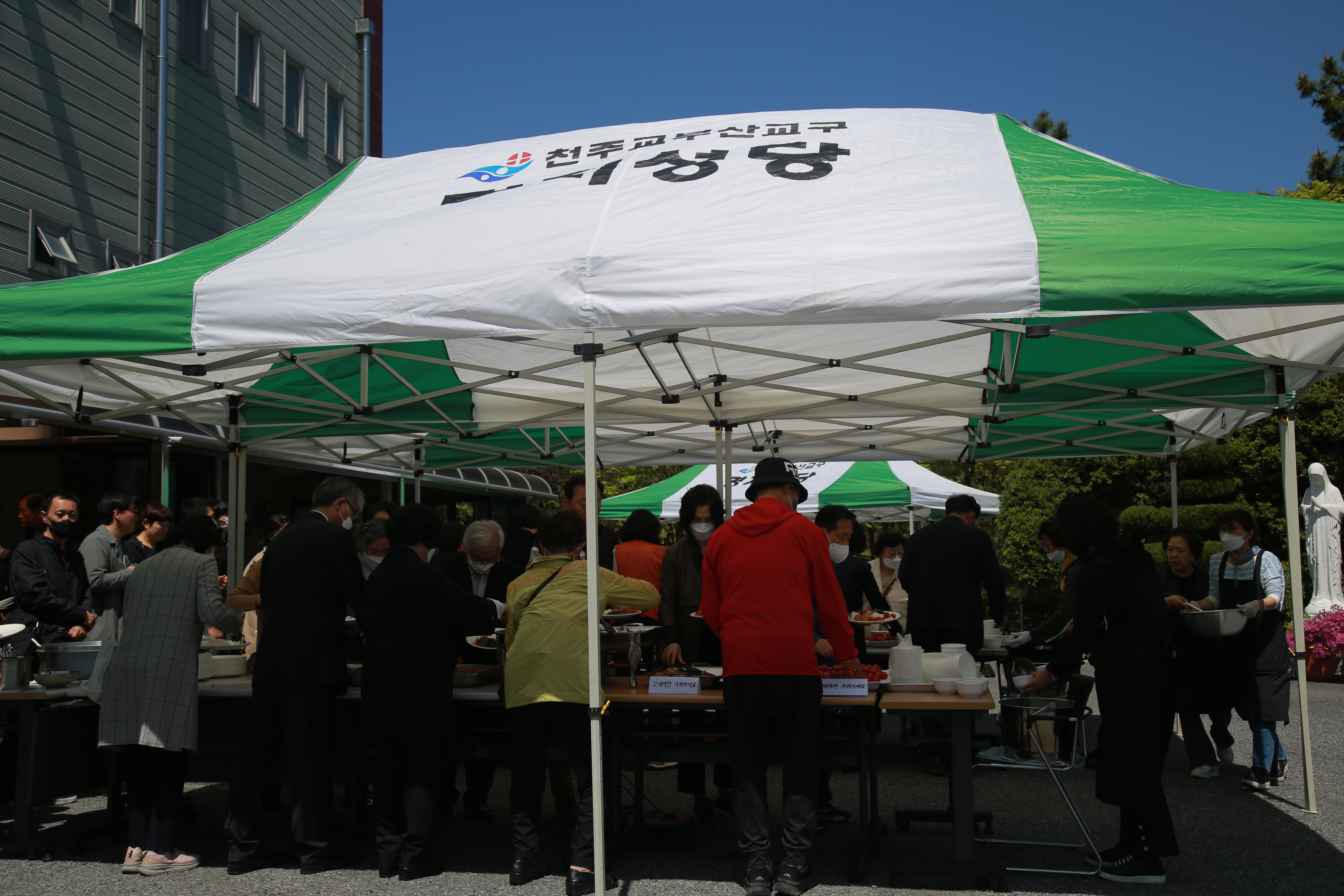 부활대축일  (188).JPG
