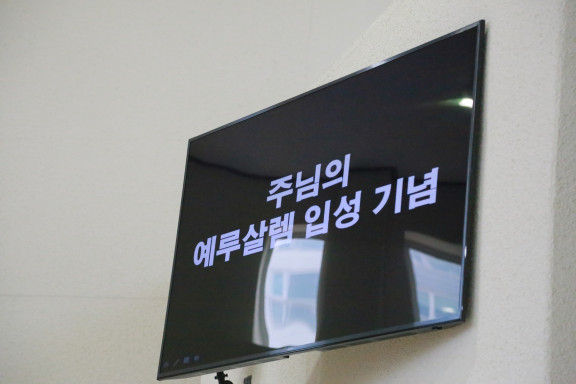 20190414152953-수정됨_IMG_3449.jpg