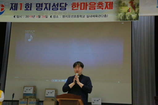 20190429181016-수정됨_IMG_4290.jpg