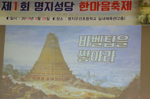 20190429181016-수정됨_IMG_4292.jpg