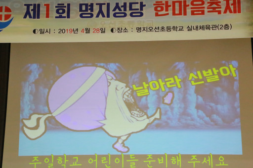 20190429181142-수정됨_IMG_4309.jpg