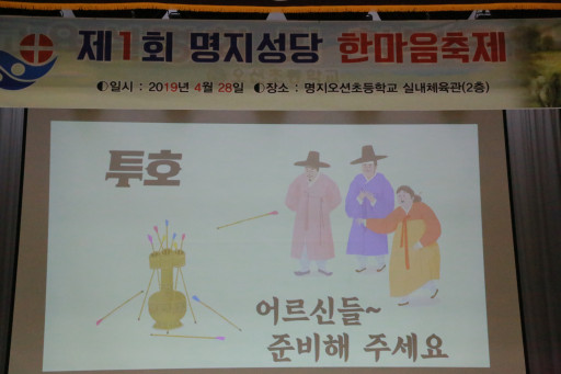 20190429181317-수정됨_IMG_4350.jpg